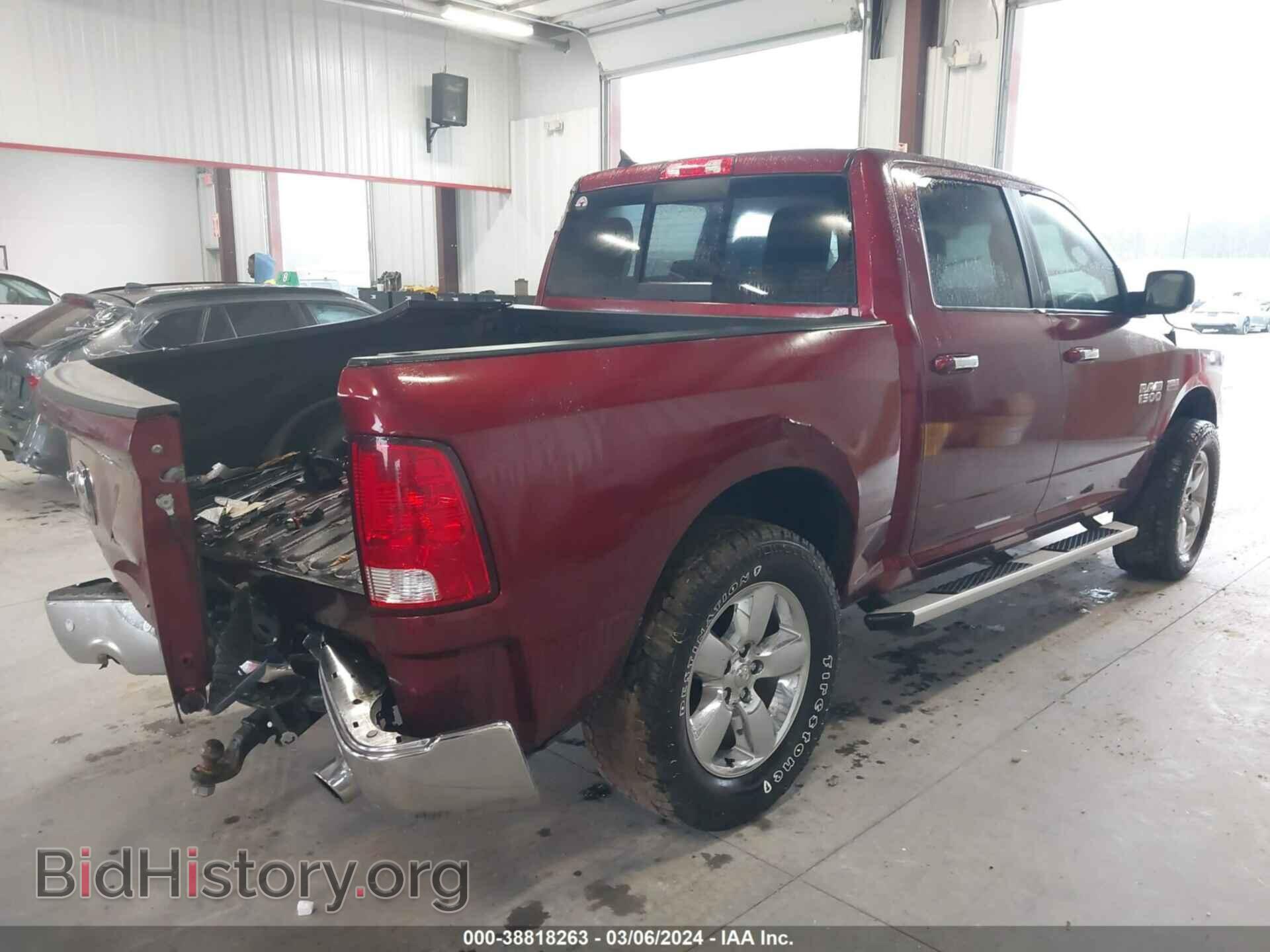 2018 RAM 1500 - VIN: 1C6RR7LT5JS281673 - Фото 4