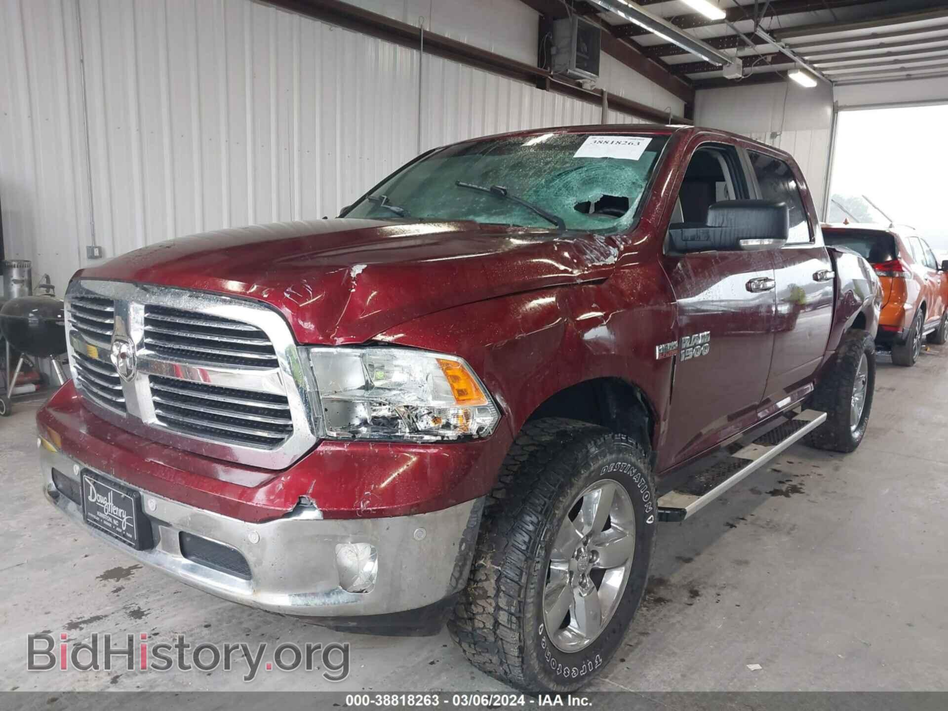 2018 RAM 1500 - VIN: 1C6RR7LT5JS281673 - Фото 6