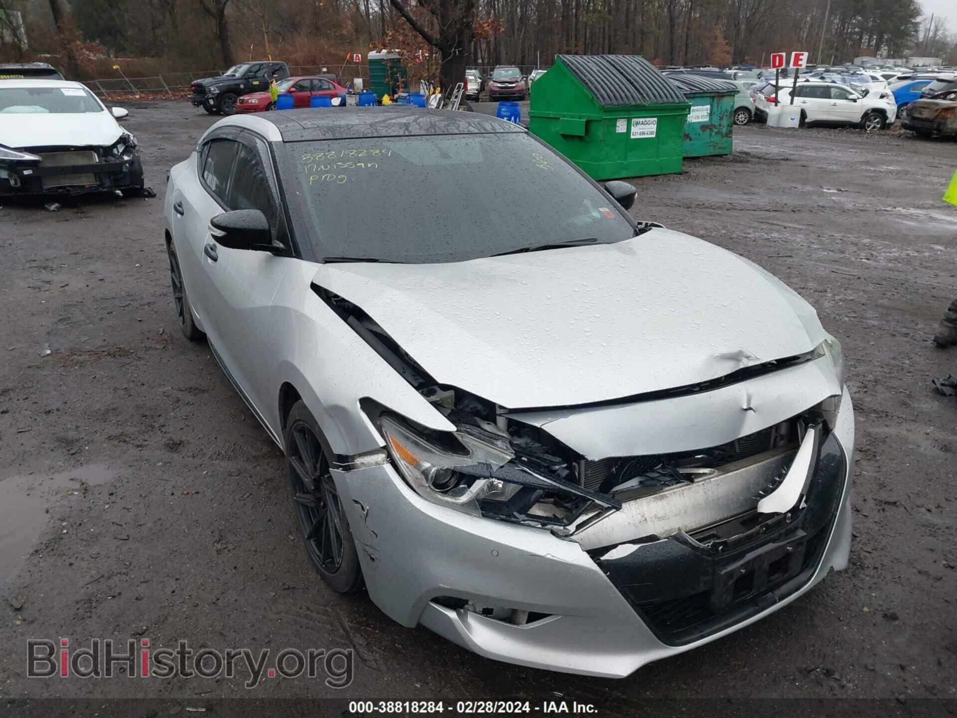 2017 NISSAN MAXIMA - VIN: 1N4AA6AP1HC424898 - Фото 6