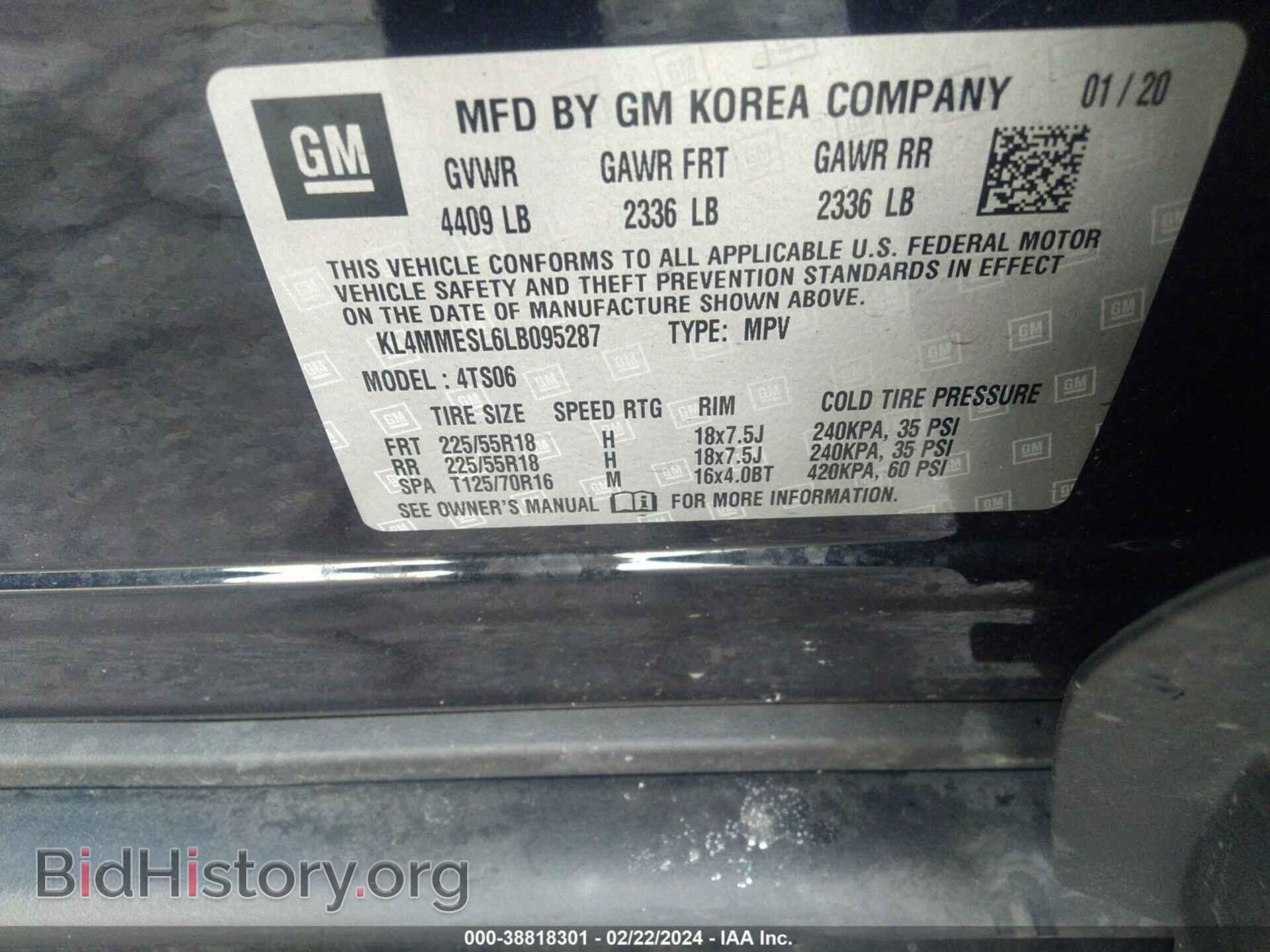 2020 BUICK ENCORE GX - VIN: KL4MMESL6LB095287 - Фото 9