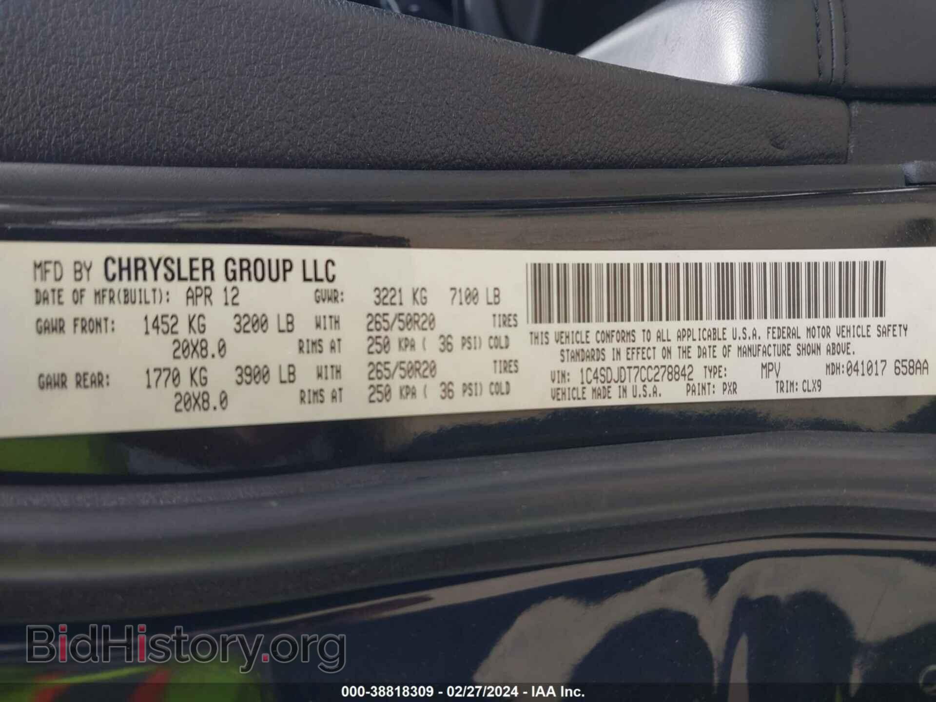 2012 DODGE DURANGO - VIN: 1C4SDJDT7CC278842 - Photo 9