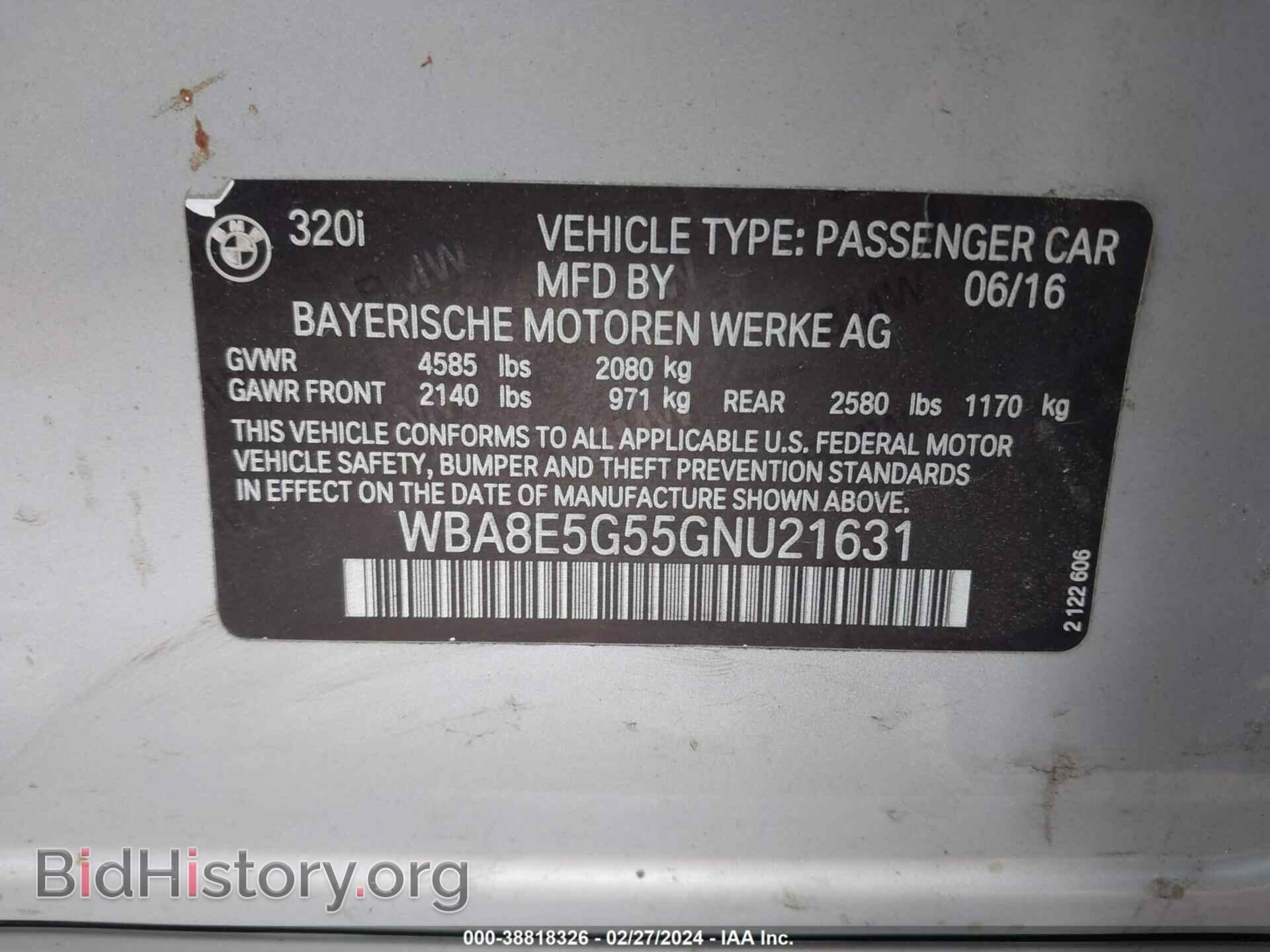 2016 BMW 320I - VIN: WBA8E5G55GNU21631 - Photo 9