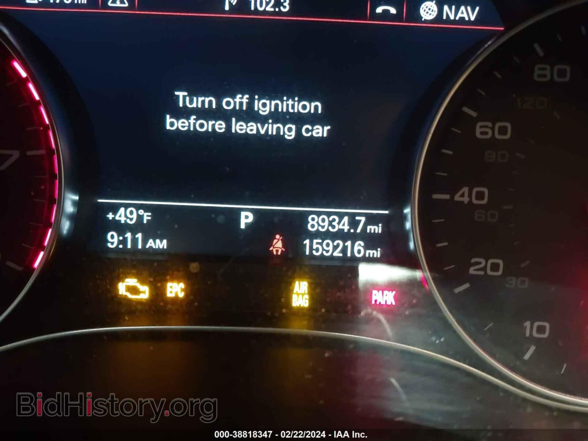 2013 AUDI A6 - VIN: WAUGFAFC7DN027948 - Фото 7