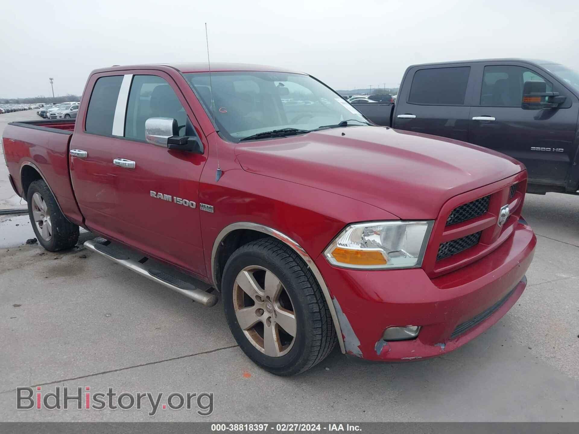 Photo 1C6RD6FT1CS138744 - RAM 1500 2012