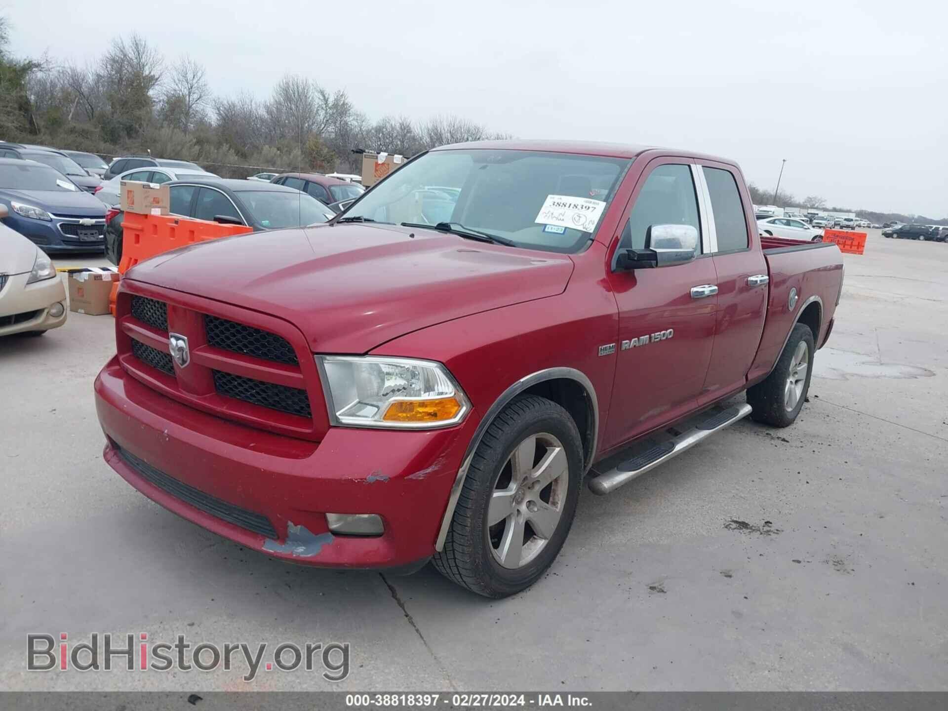 2012 RAM 1500 - VIN: 1C6RD6FT1CS138744 - Photo 2