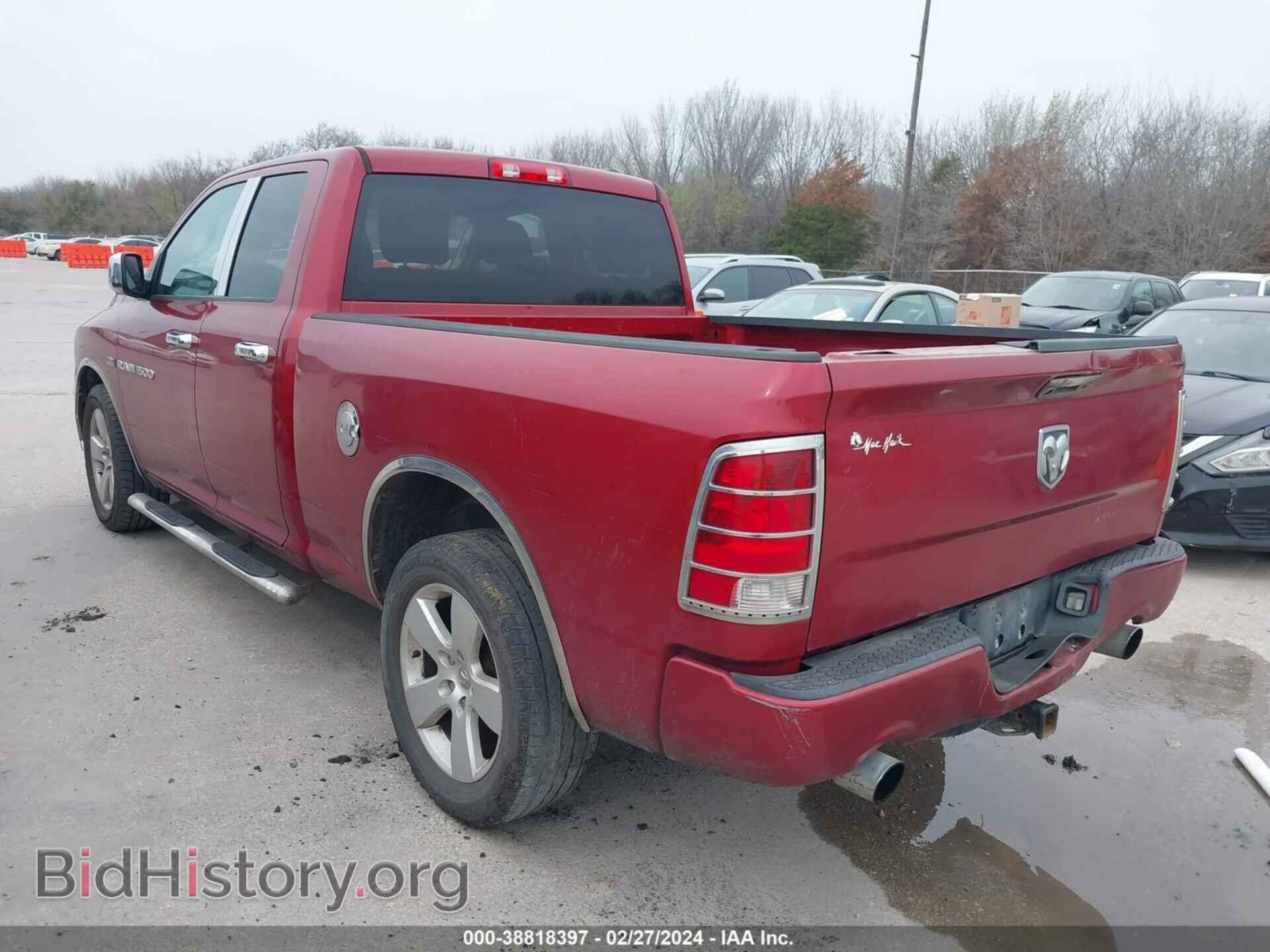 2012 RAM 1500 - VIN: 1C6RD6FT1CS138744 - Photo 3