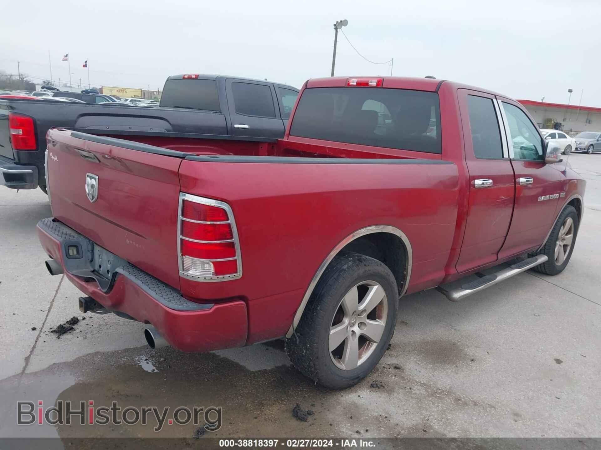 2012 RAM 1500 - VIN: 1C6RD6FT1CS138744 - Photo 4