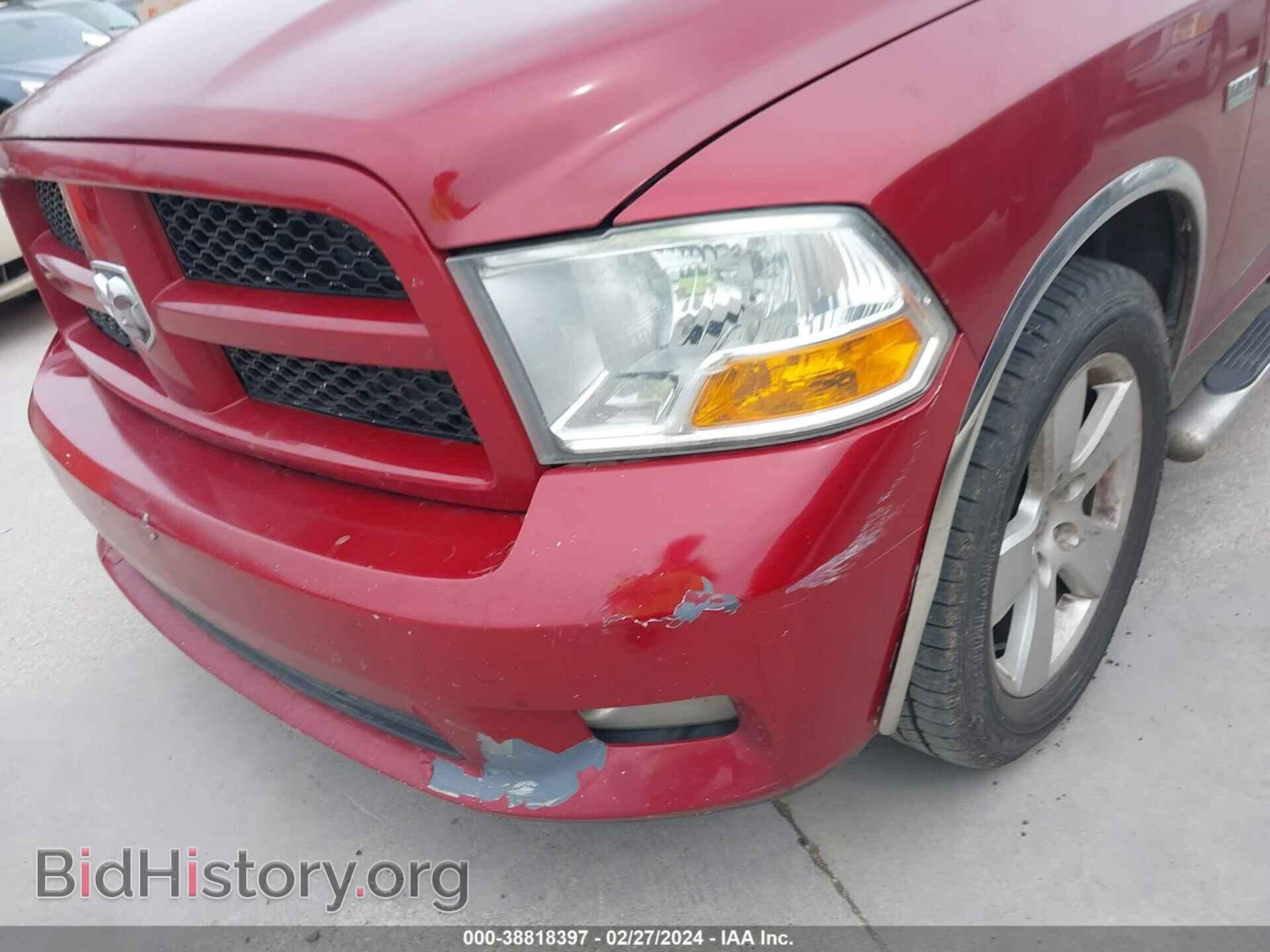2012 RAM 1500 - VIN: 1C6RD6FT1CS138744 - Photo 6