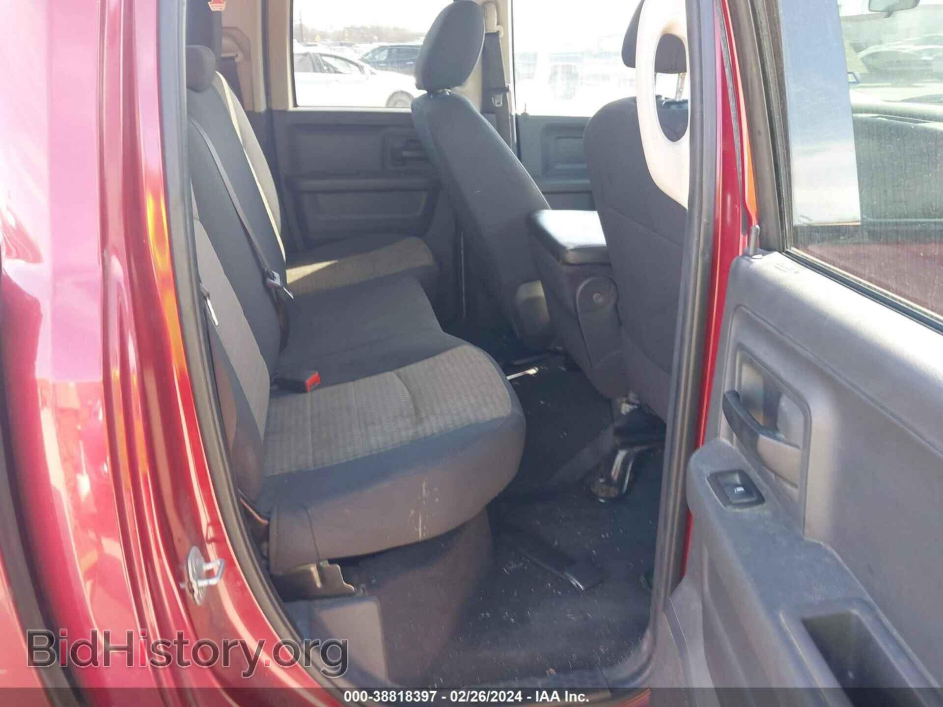 2012 RAM 1500 - VIN: 1C6RD6FT1CS138744 - Photo 8
