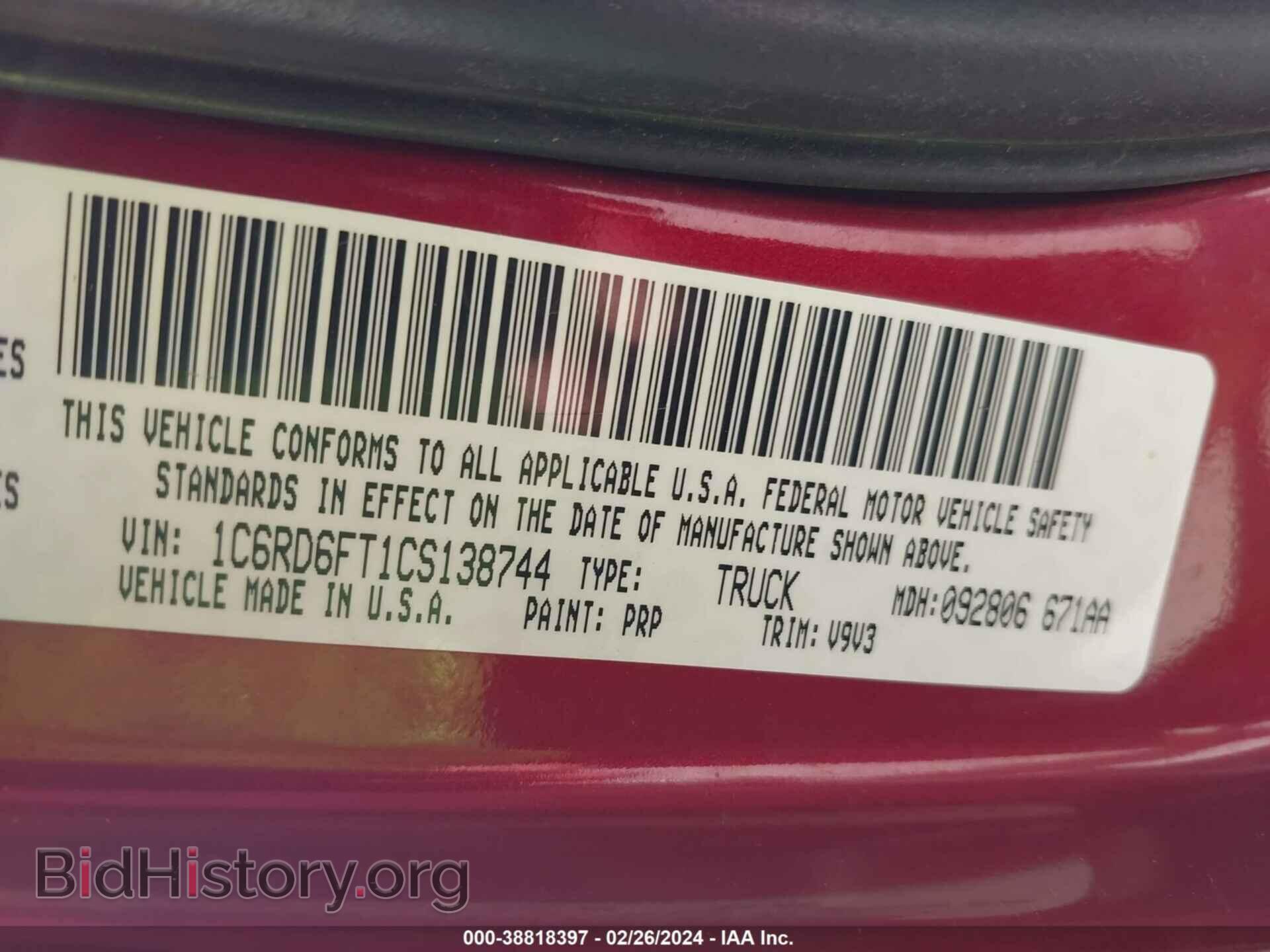 2012 RAM 1500 - VIN: 1C6RD6FT1CS138744 - Photo 9