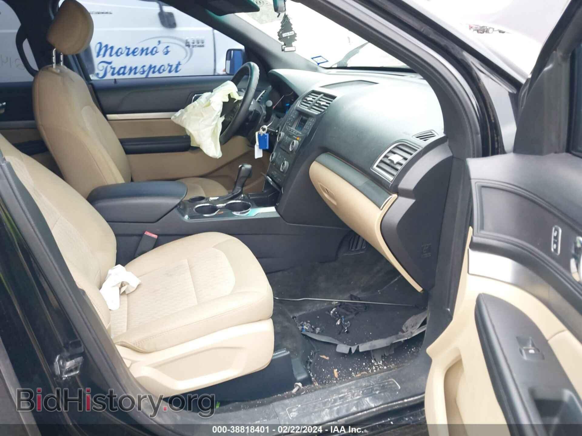 2017 FORD EXPLORER - VIN: 1FM5K7B81HGD39876 - Фото 5