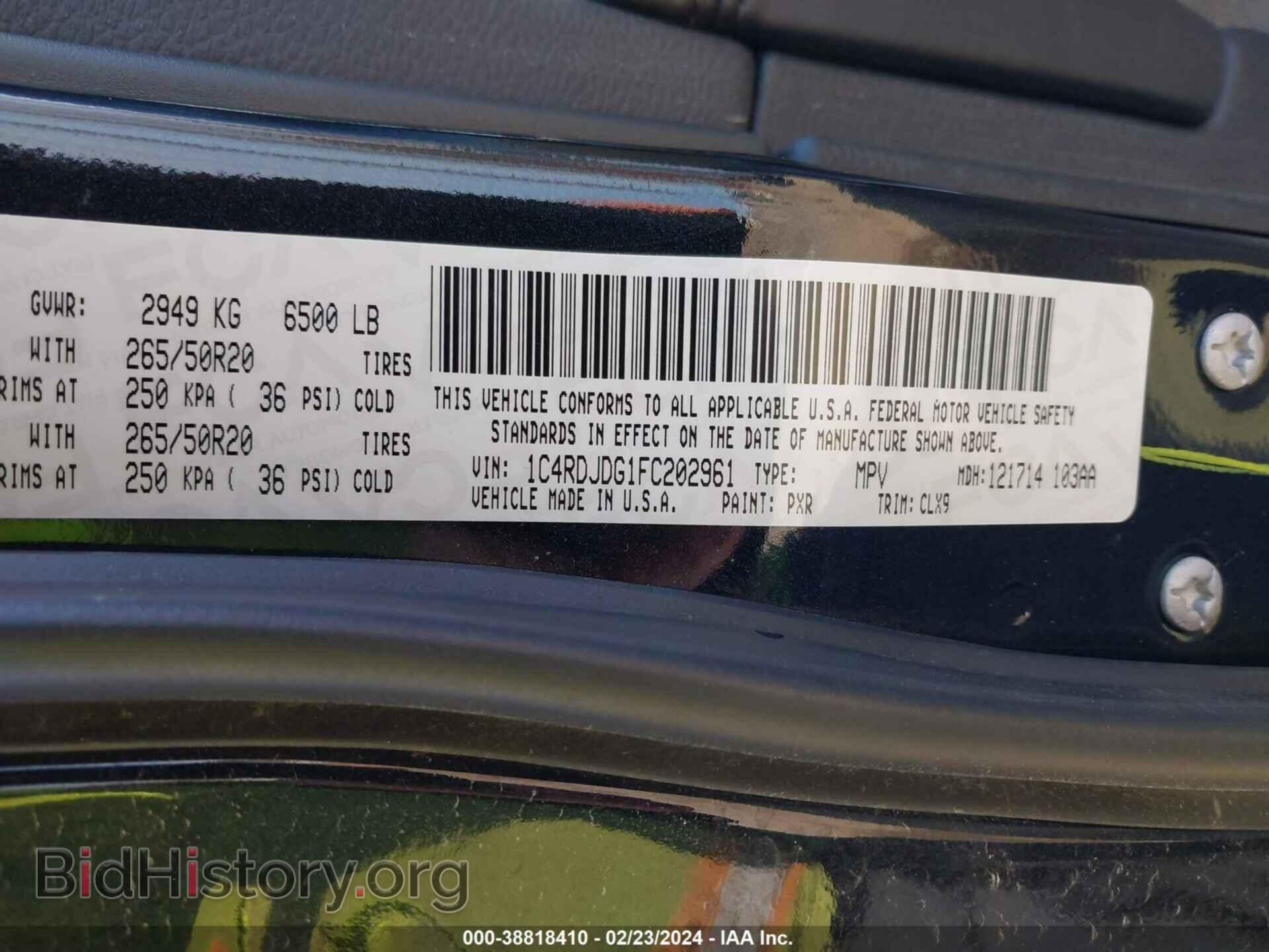 2015 DODGE DURANGO - VIN: 1C4RDJDG1FC202961 - Photo 9