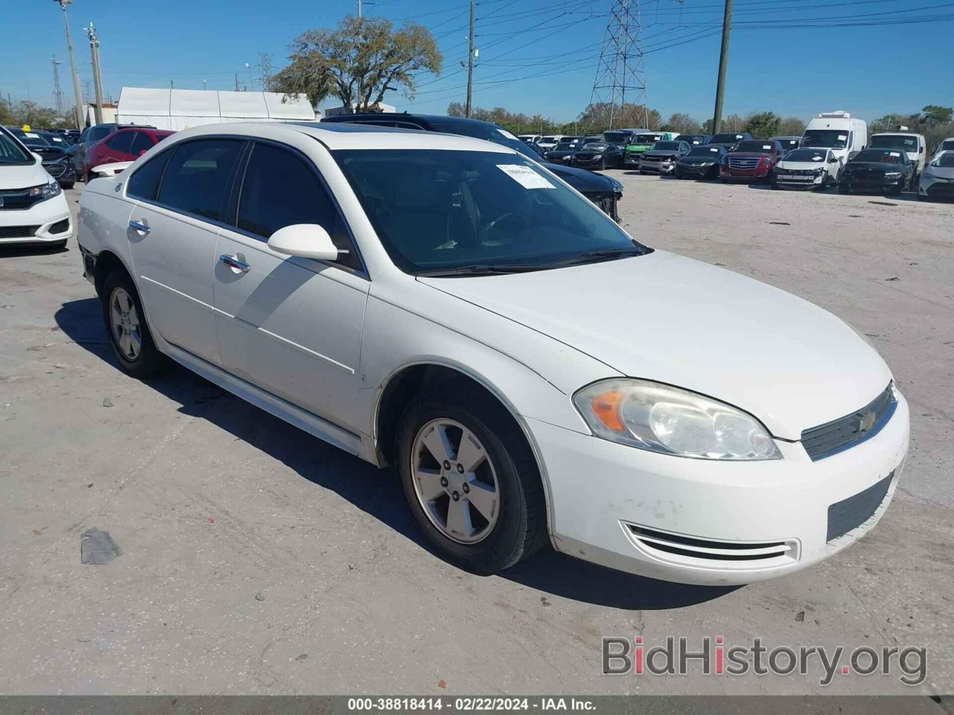 Photo 2G1WT57K791112794 - CHEVROLET IMPALA 2009