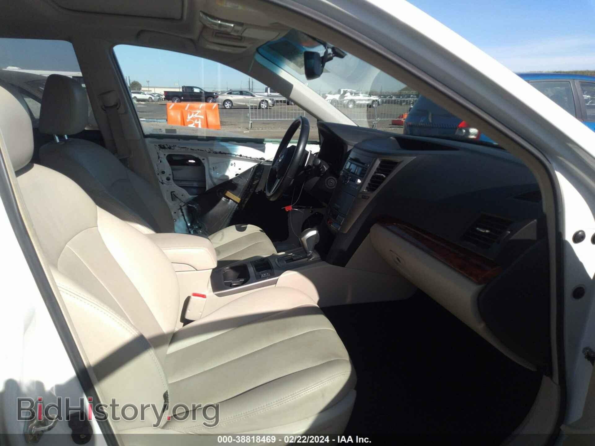 2011 SUBARU OUTBACK - VIN: 4S4BRBKC5B3341022 - Фото 5