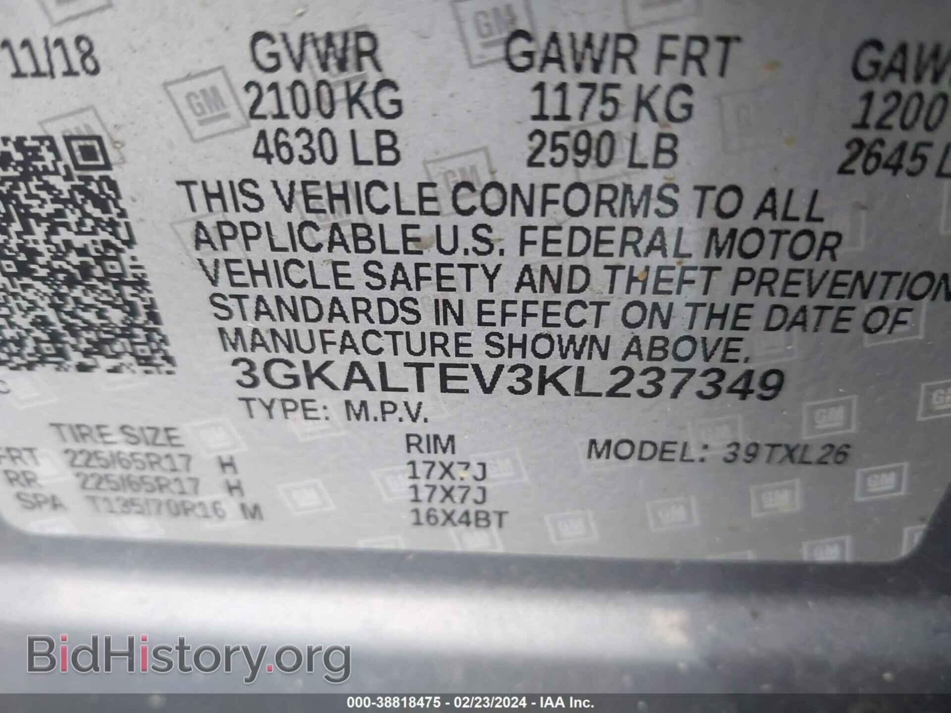 2019 GMC TERRAIN - VIN: 3GKALTEV3KL237349 - Фото 9