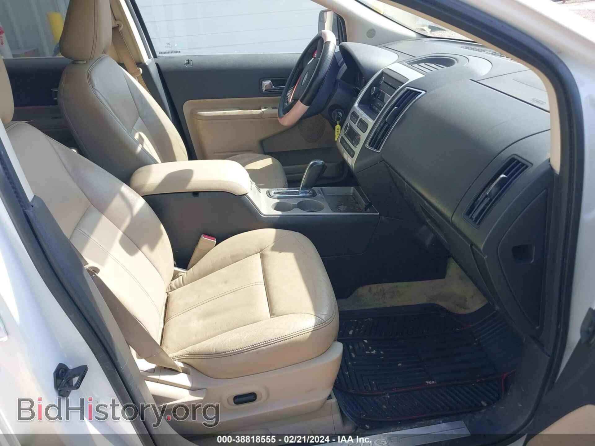 2010 FORD EDGE - VIN: 2FMDK3KC8ABA40200 - Фото 5