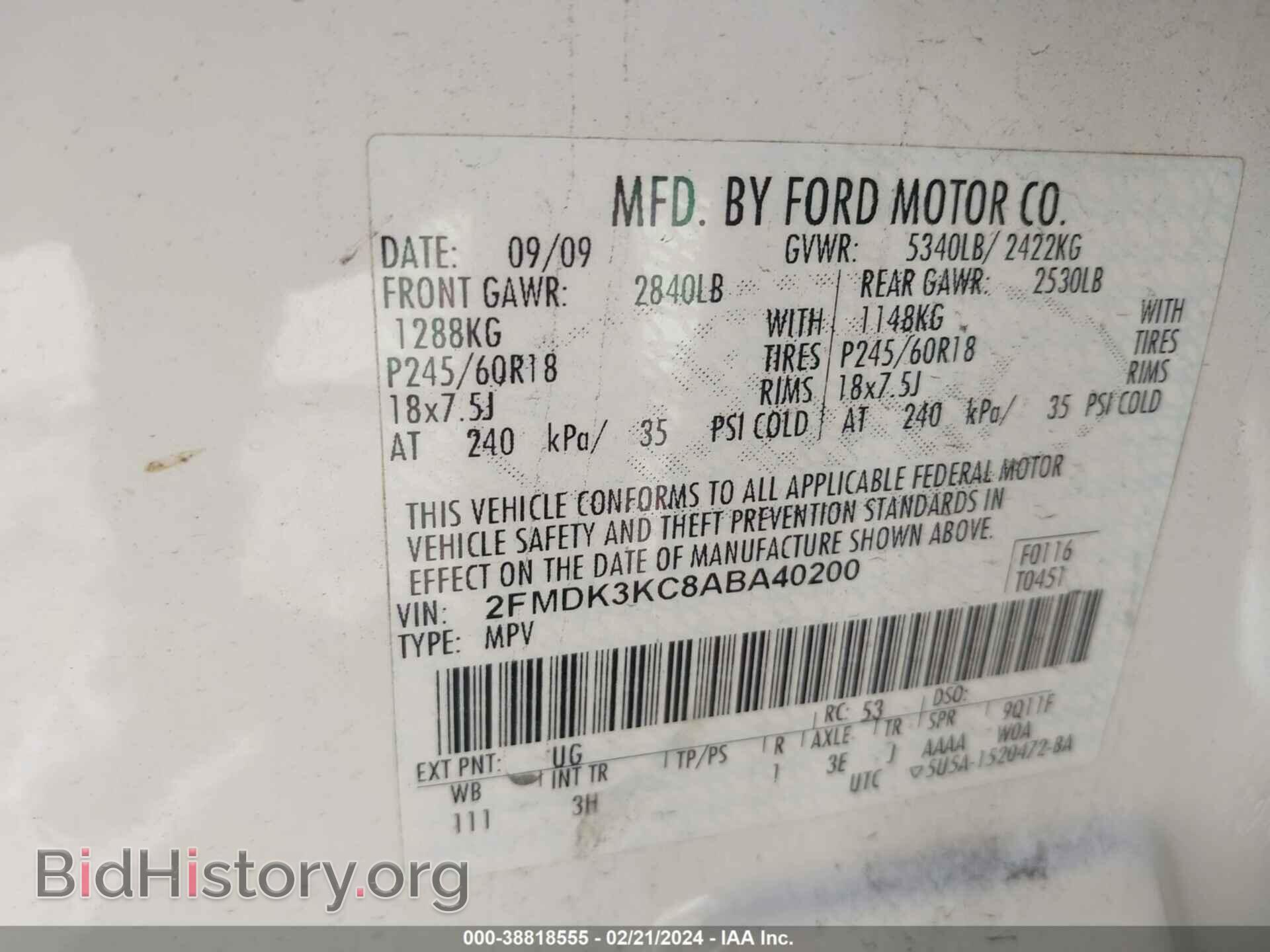 2010 FORD EDGE - VIN: 2FMDK3KC8ABA40200 - Фото 9
