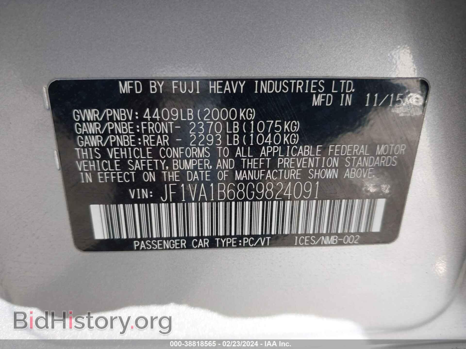 2016 SUBARU WRX - VIN: JF1VA1B68G9824091 - Фото 9