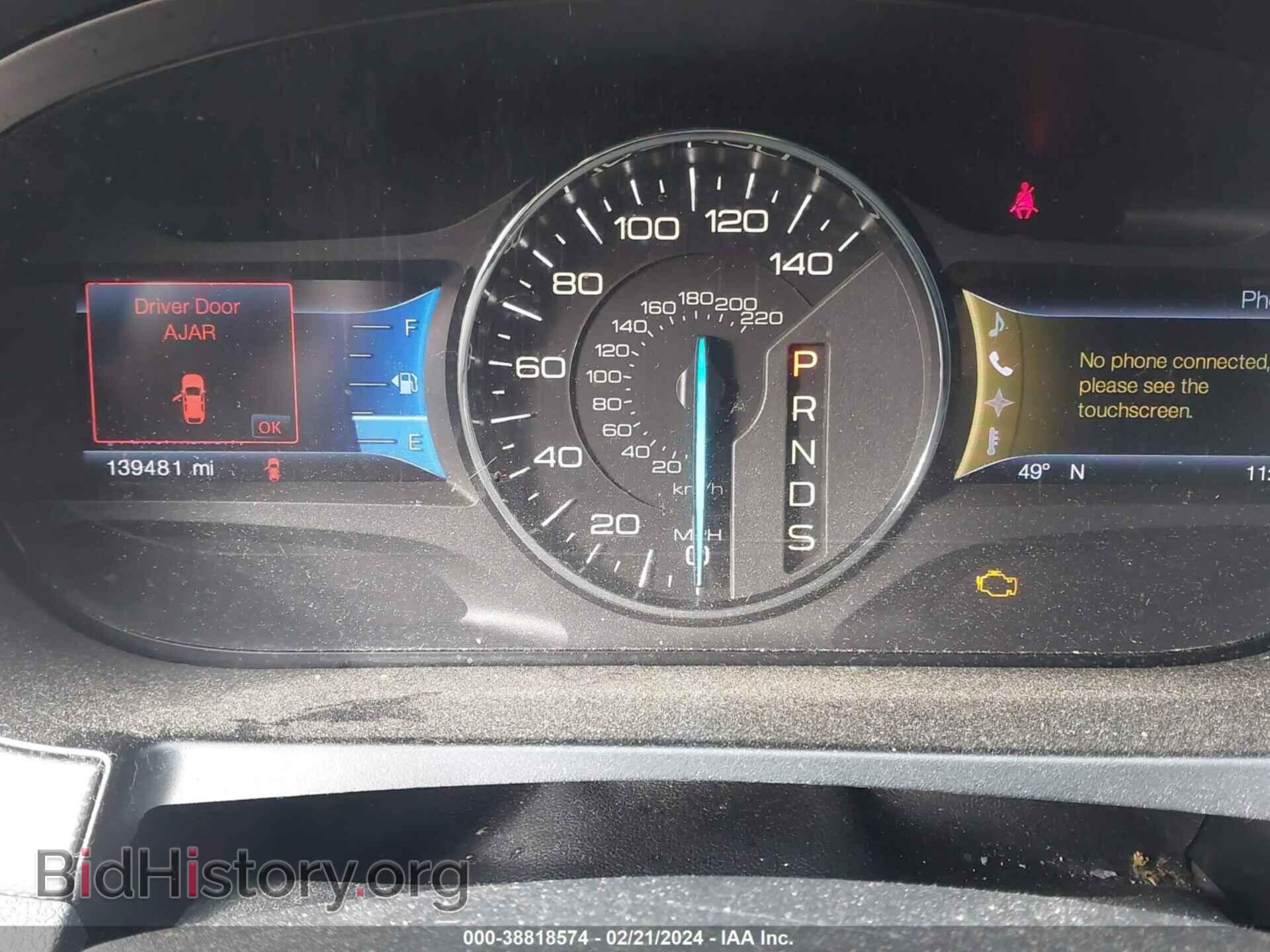 2013 FORD EDGE - VIN: 2FMDK4JC2DBA80462 - Photo 7