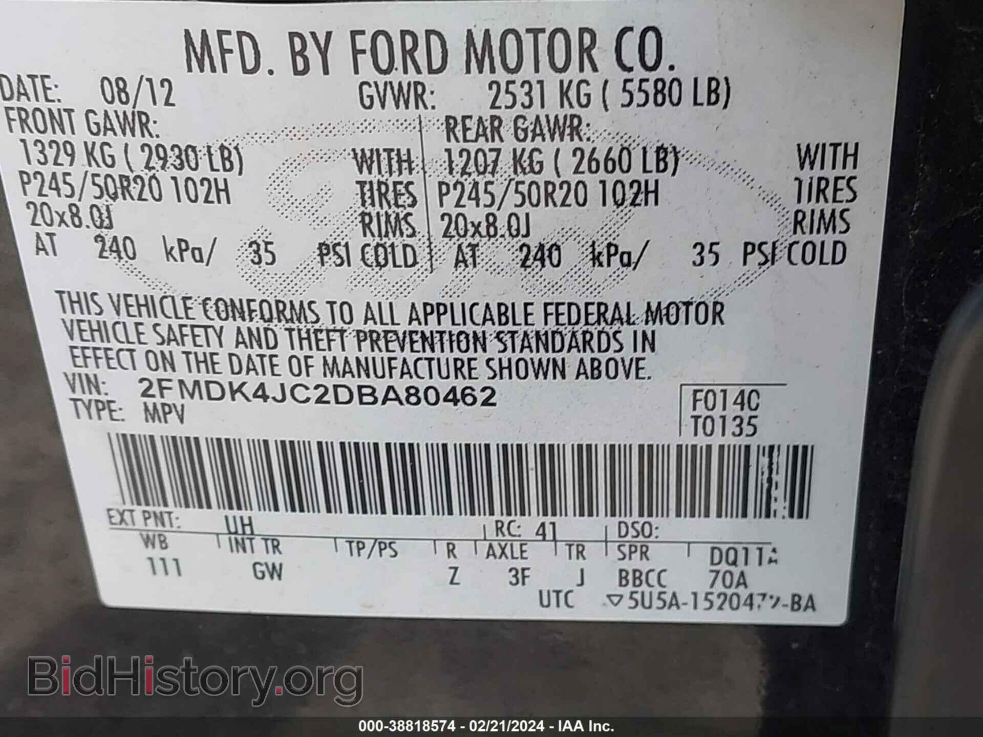 2013 FORD EDGE - VIN: 2FMDK4JC2DBA80462 - Photo 9
