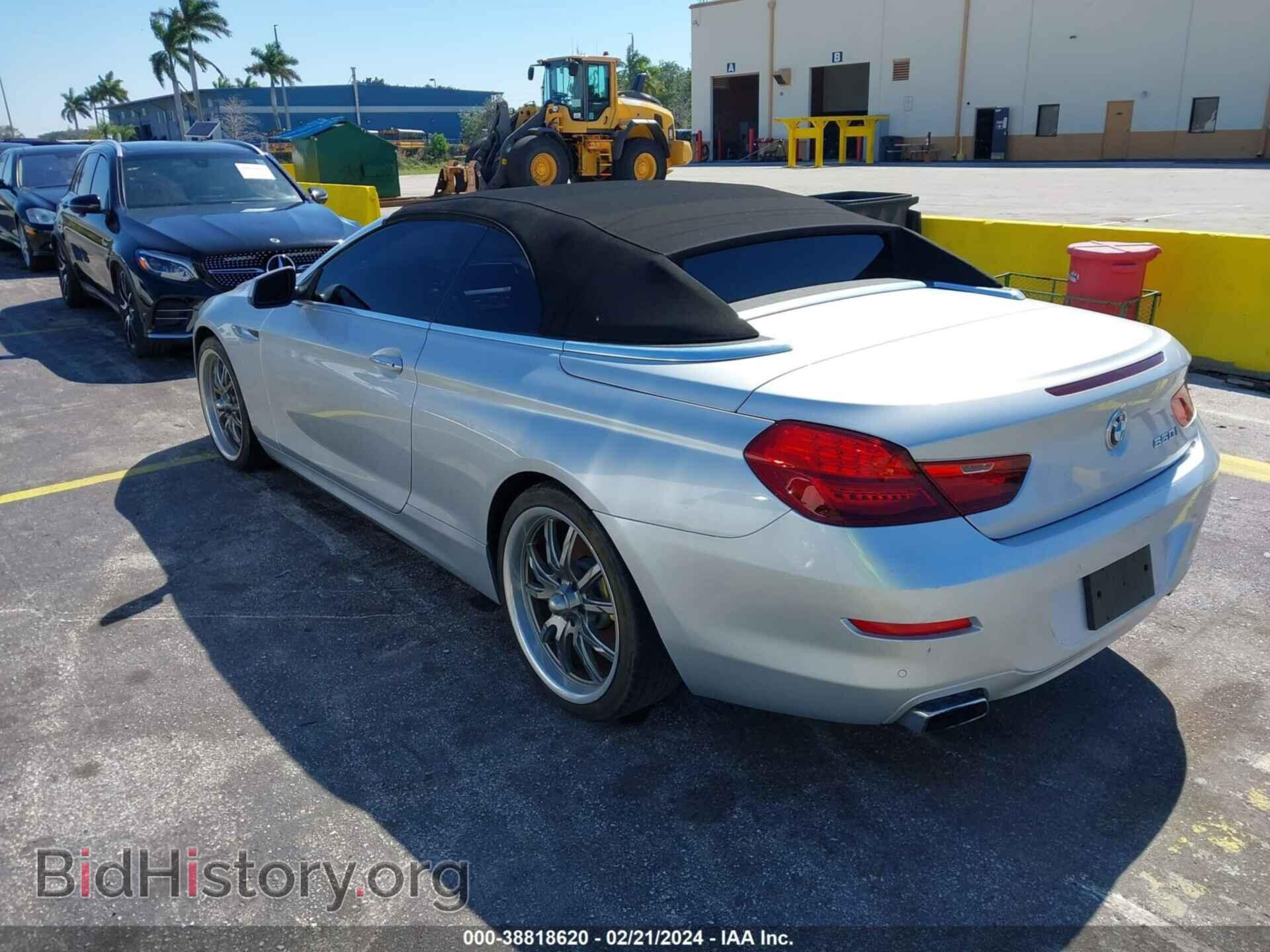 2012 BMW 650I - VIN: WBALZ3C57CDL72392 - Фото 3