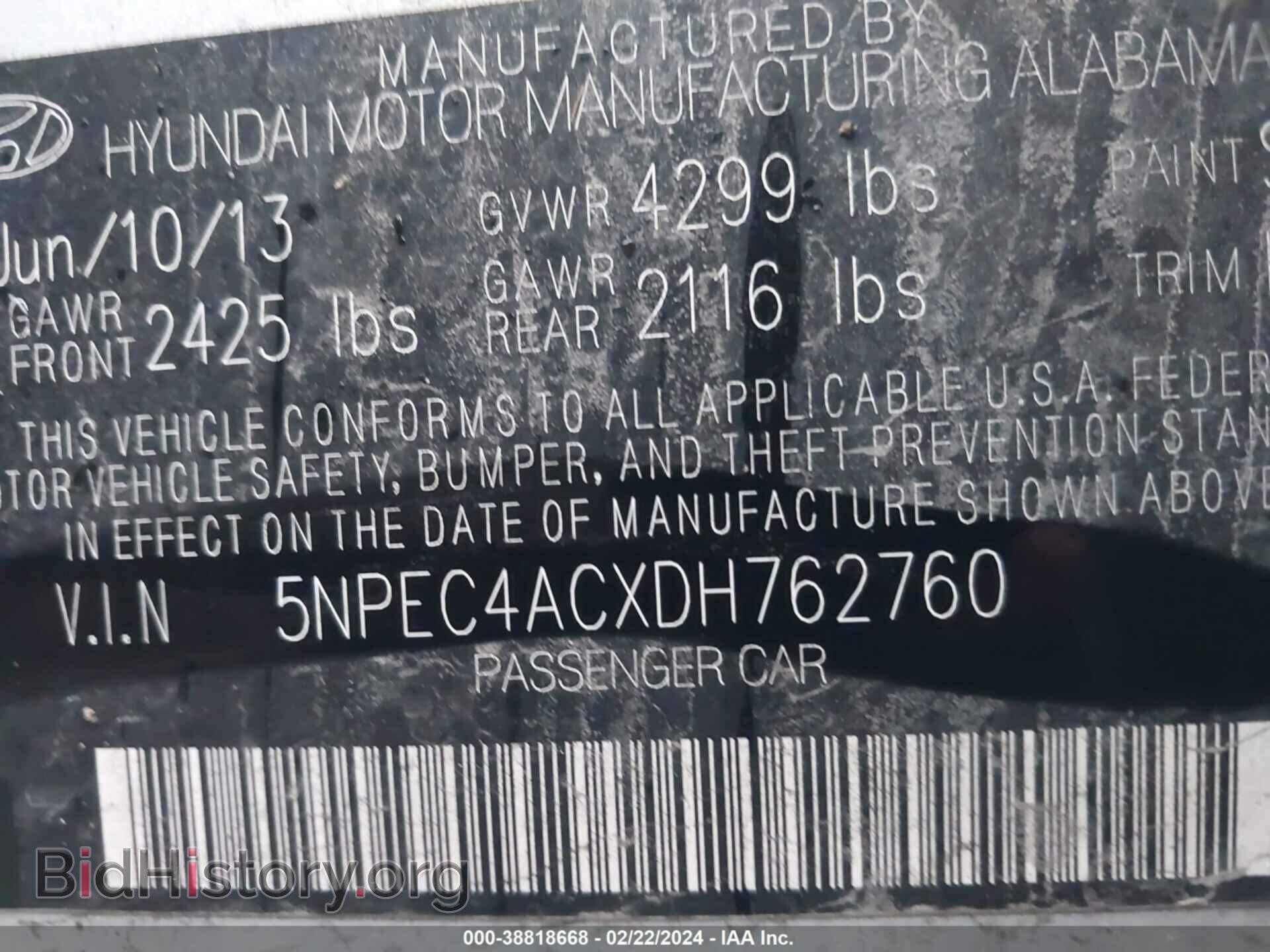 2013 HYUNDAI SONATA - VIN: 5NPEC4ACXDH762760 - Фото 9