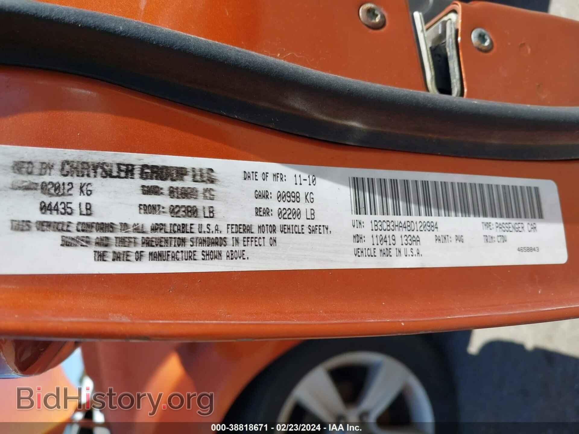 2011 DODGE CALIBER - VIN: 1B3CB3HA4BD120984 - Фото 9