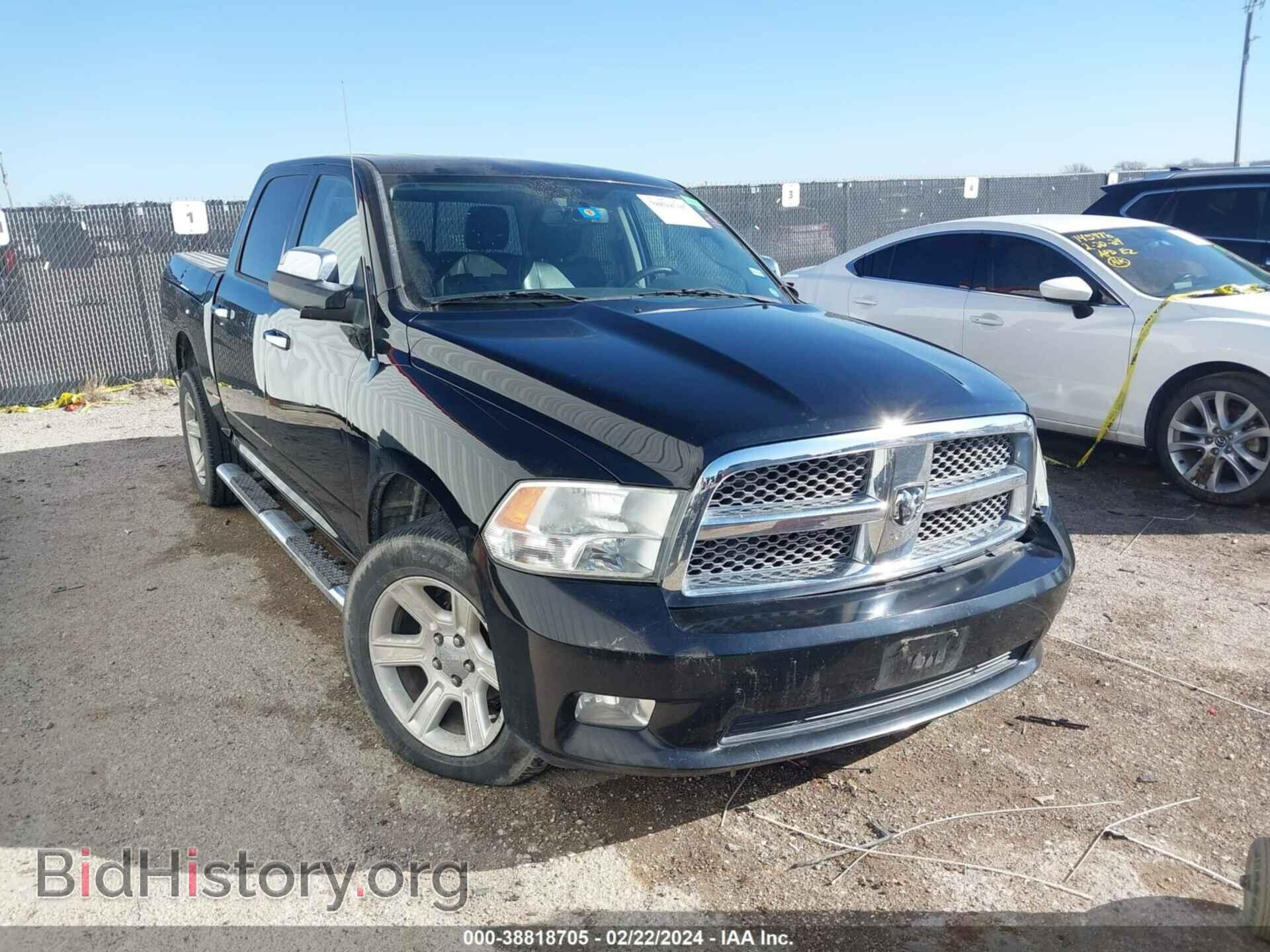 Photo 1C6RD6PT9CS294139 - RAM 1500 2012