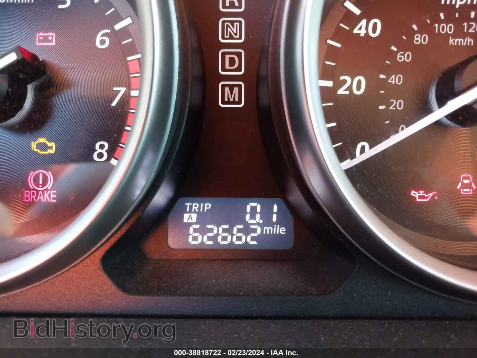 2014 MAZDA CX-9 - VIN: JM3TB3CV1E0446205 - Фото 7