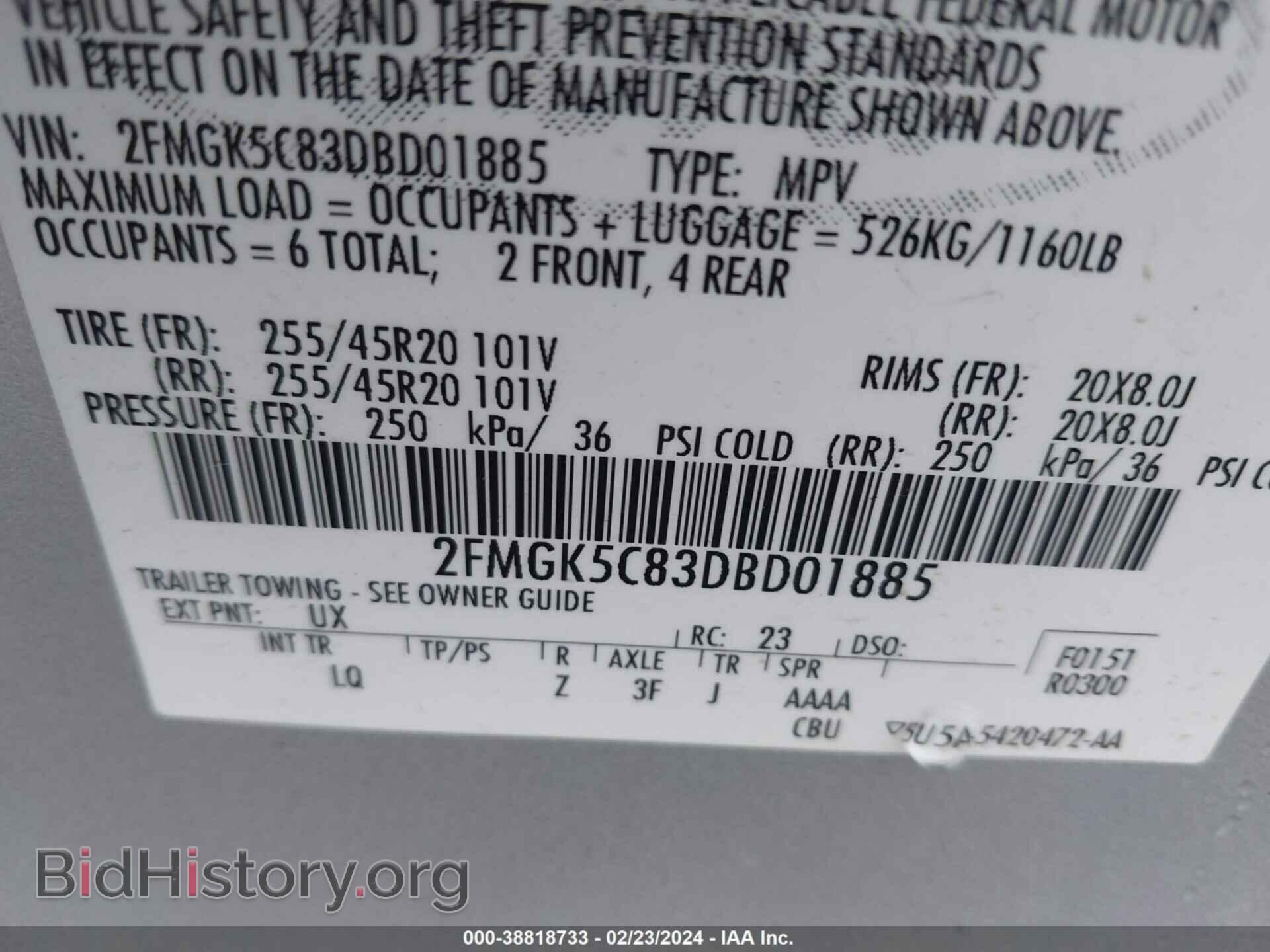 2013 FORD FLEX - VIN: 2FMGK5C83DBD01885 - Фото 9