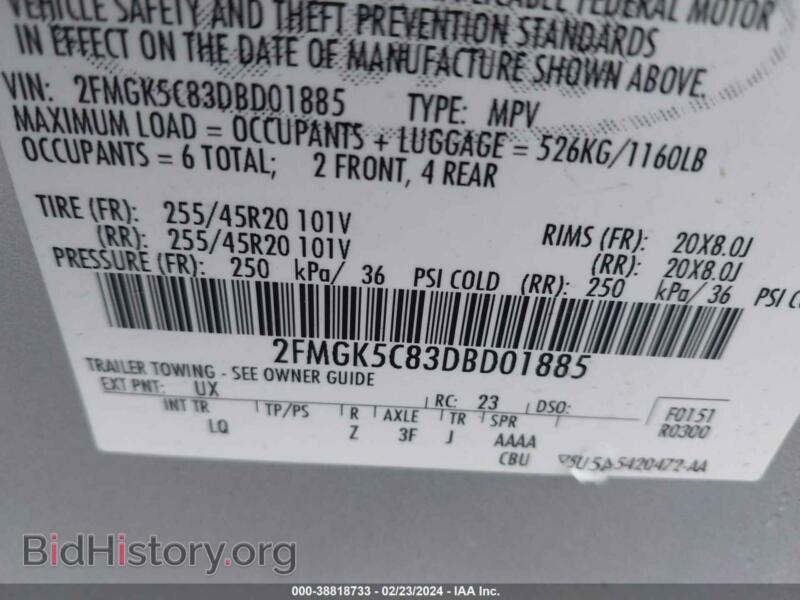 2013 Ford FLEX (VIN 2FMGK5C83DBD01885) — фото 9 из 16