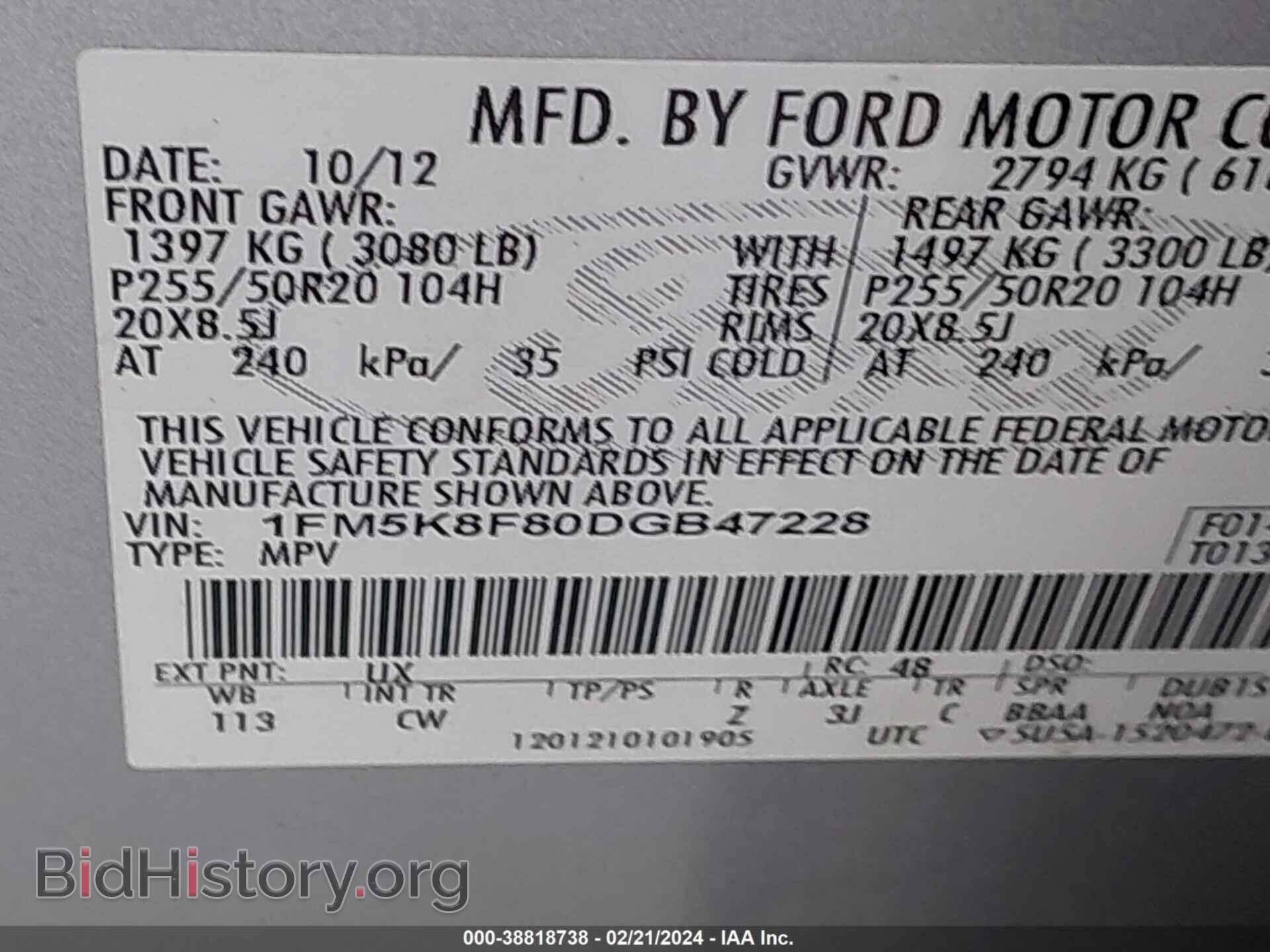 2013 FORD EXPLORER - VIN: 1FM5K8F80DGB47228 - Фото 9
