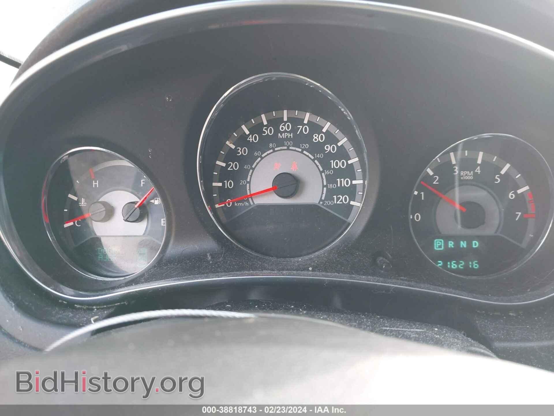 2013 CHRYSLER 200 - VIN: 1C3CCBCG4DN524922 - Фото 7
