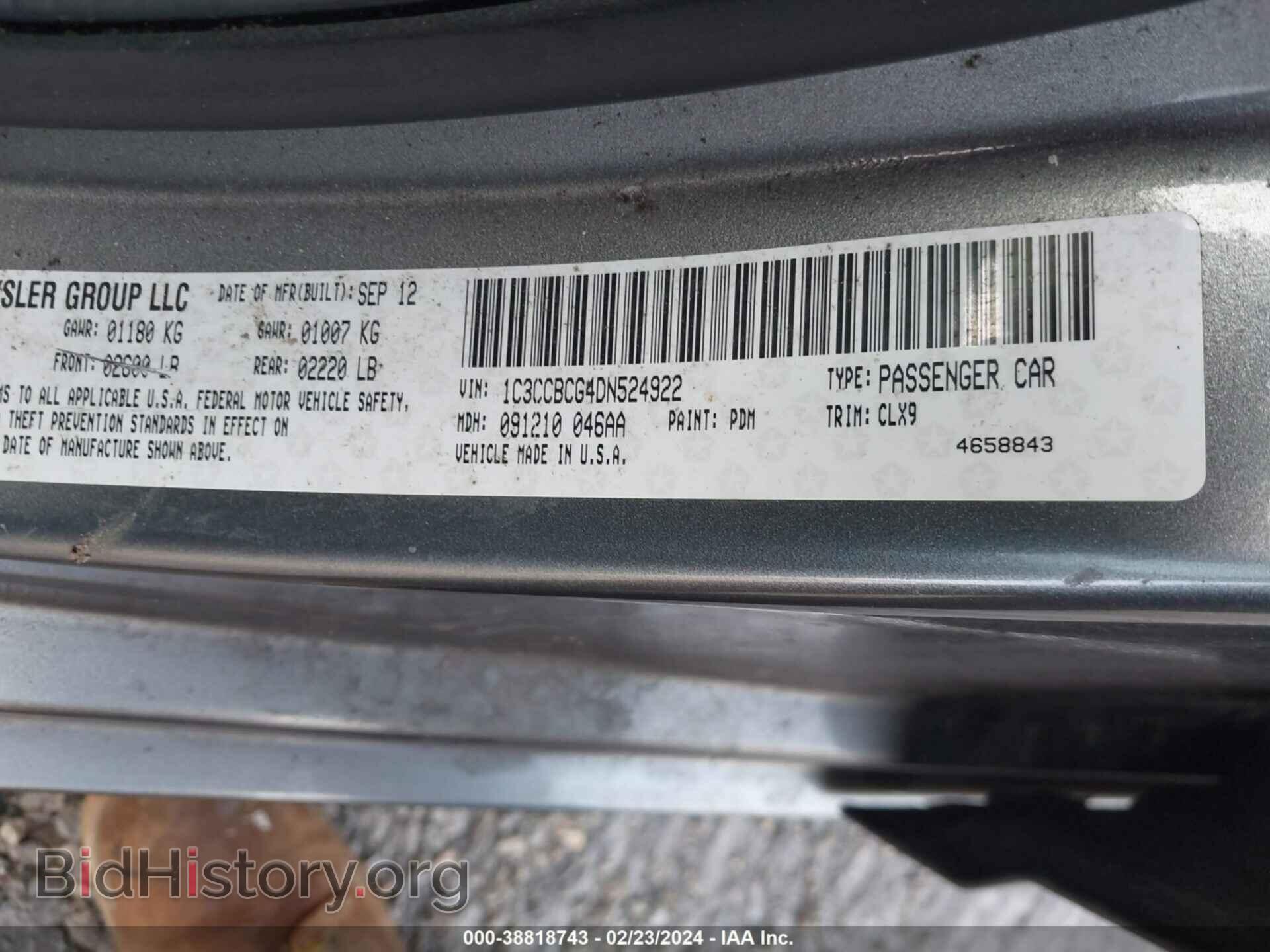 2013 CHRYSLER 200 - VIN: 1C3CCBCG4DN524922 - Фото 9