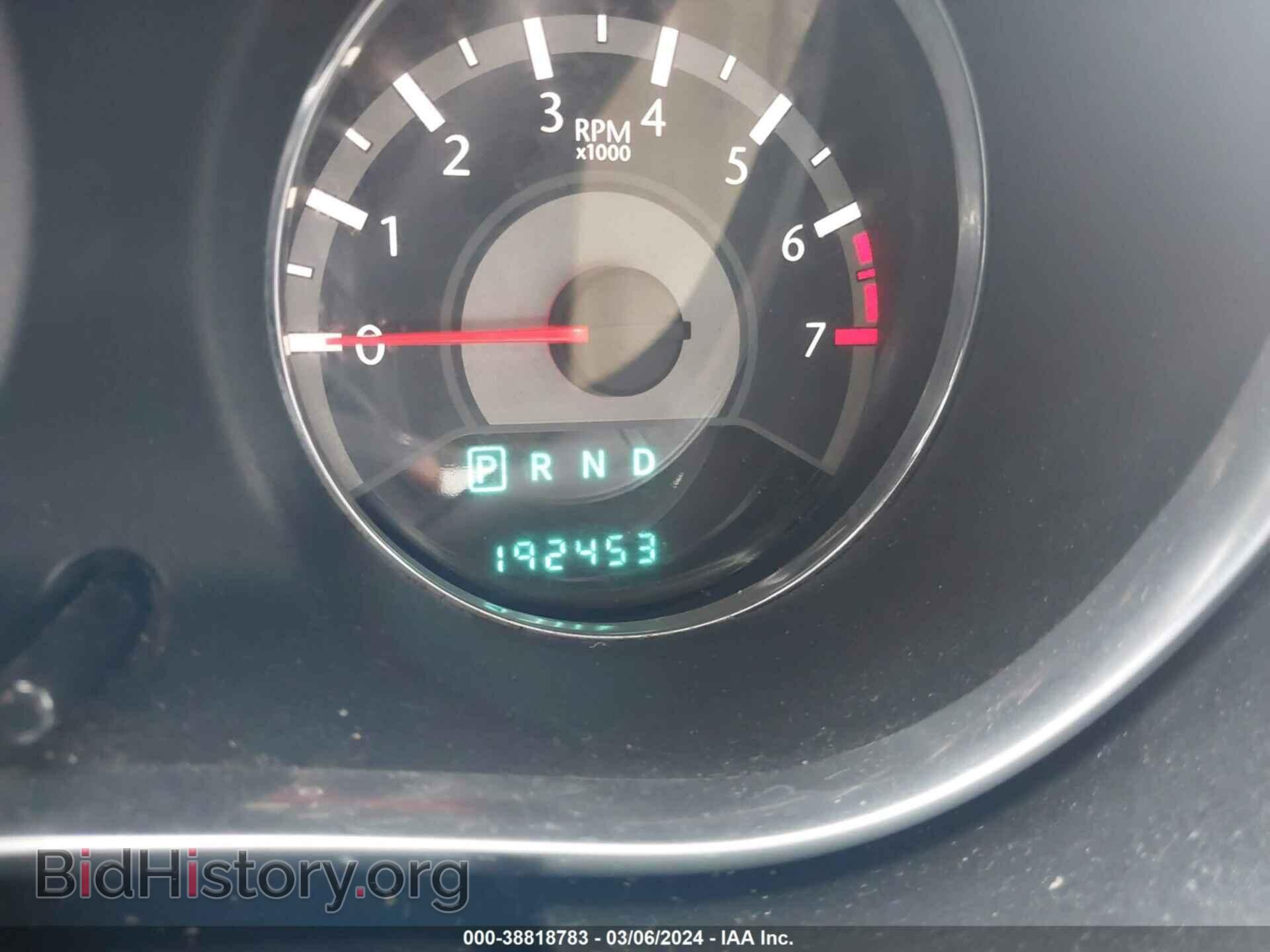 2013 CHRYSLER 200 - VIN: 1C3CCBBB6DN552968 - Фото 7