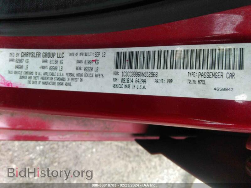 2013 Chrysler 200 (VIN 1C3CCBBB6DN552968) — photo 9 of 11