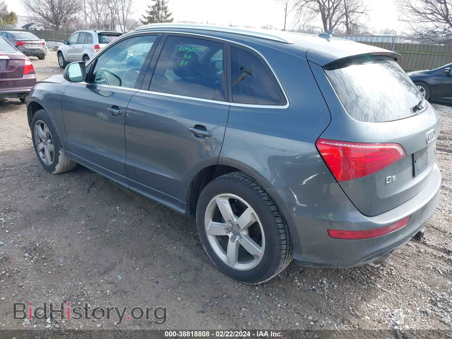 2012 AUDI Q5 - VIN: WA1DKAFPXCA097044 - Фото 3
