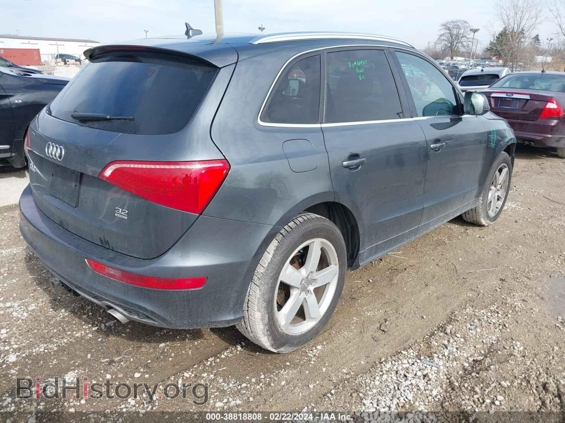 2012 AUDI Q5 - VIN: WA1DKAFPXCA097044 - Фото 4
