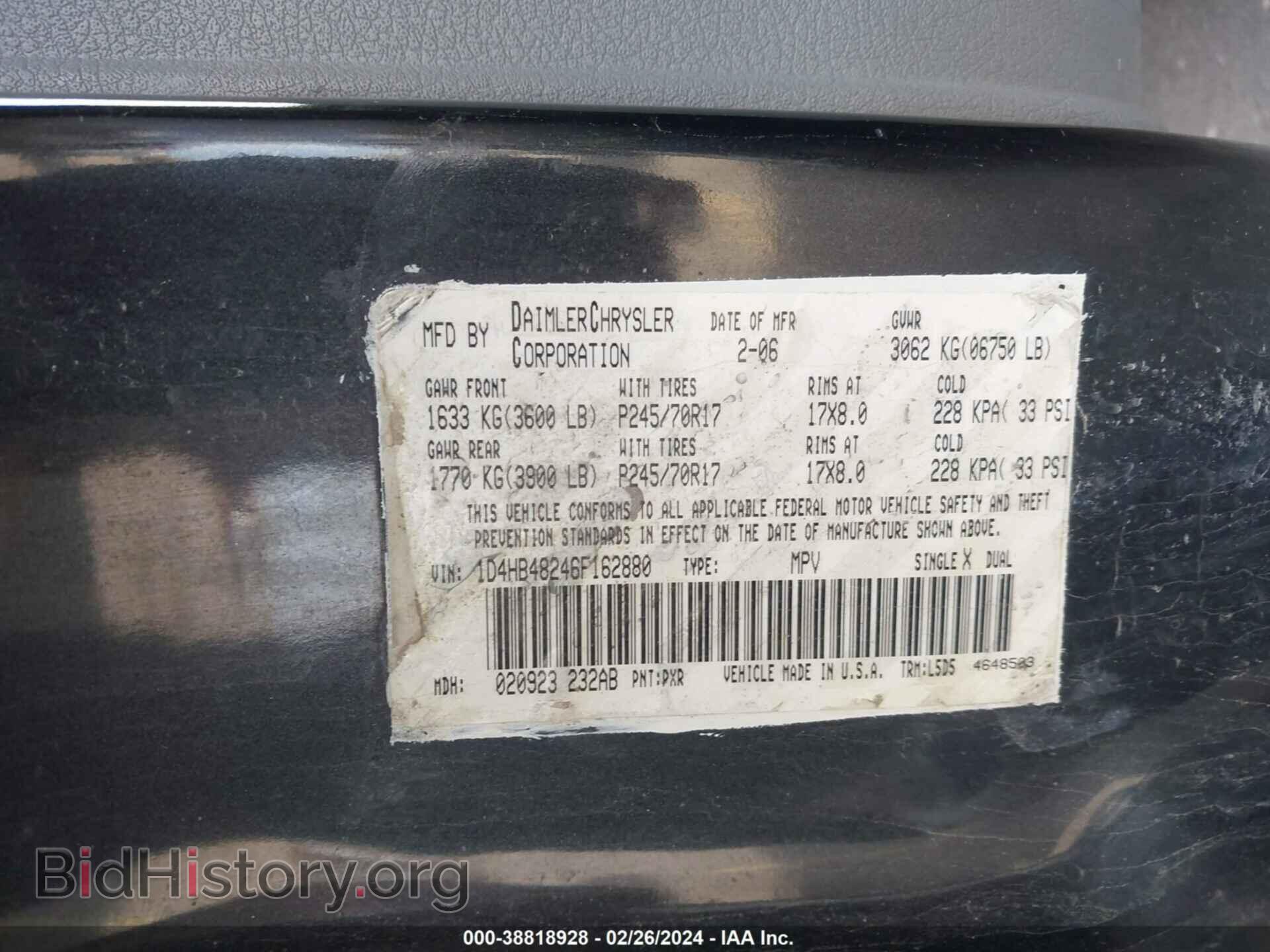 2006 DODGE DURANGO - VIN: 1D4HB48246F162880 - Фото 9