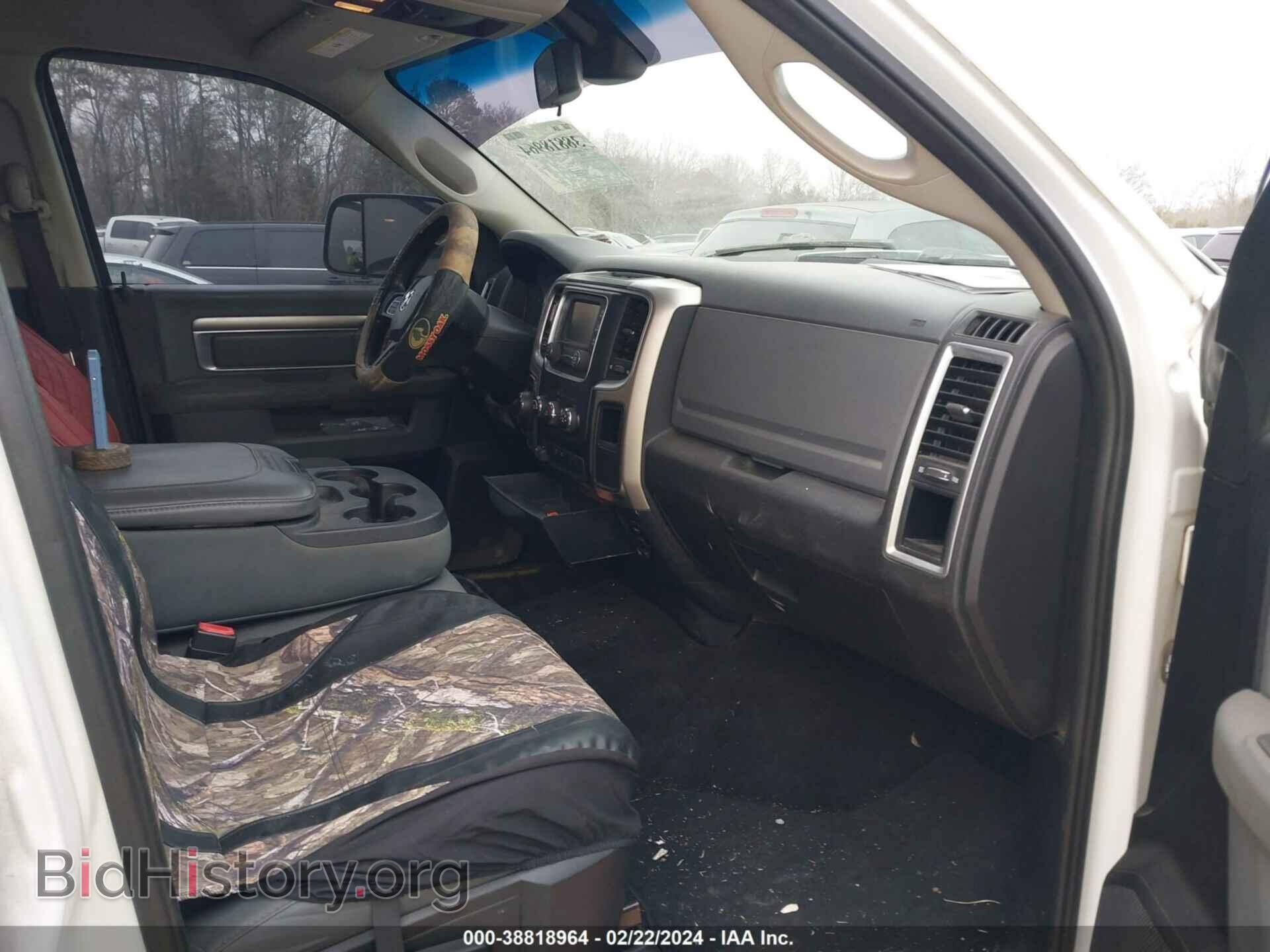 2016 RAM 1500 - VIN: 1C6RR7LM9GS227987 - Фото 5