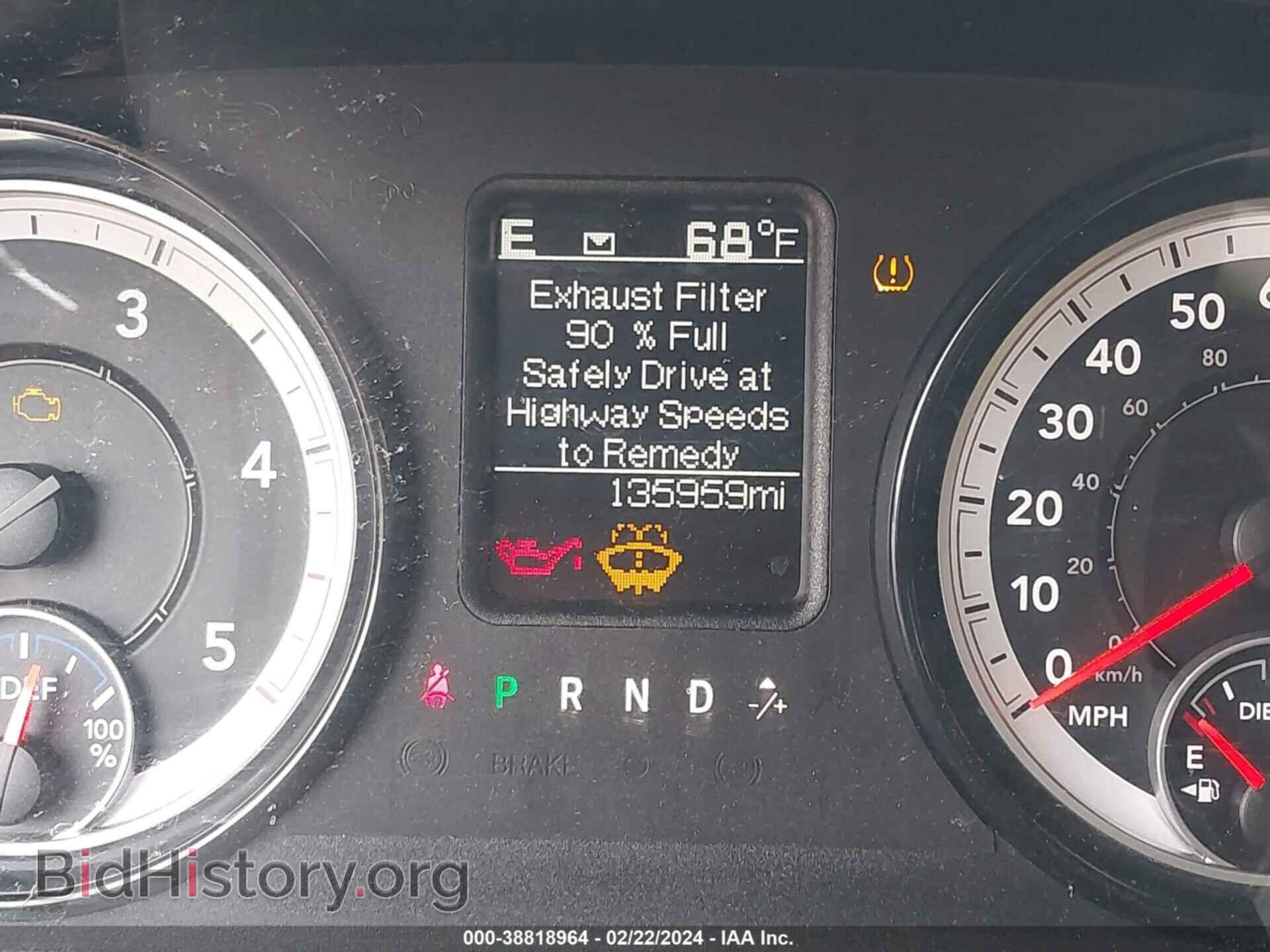 2016 RAM 1500 - VIN: 1C6RR7LM9GS227987 - Фото 7