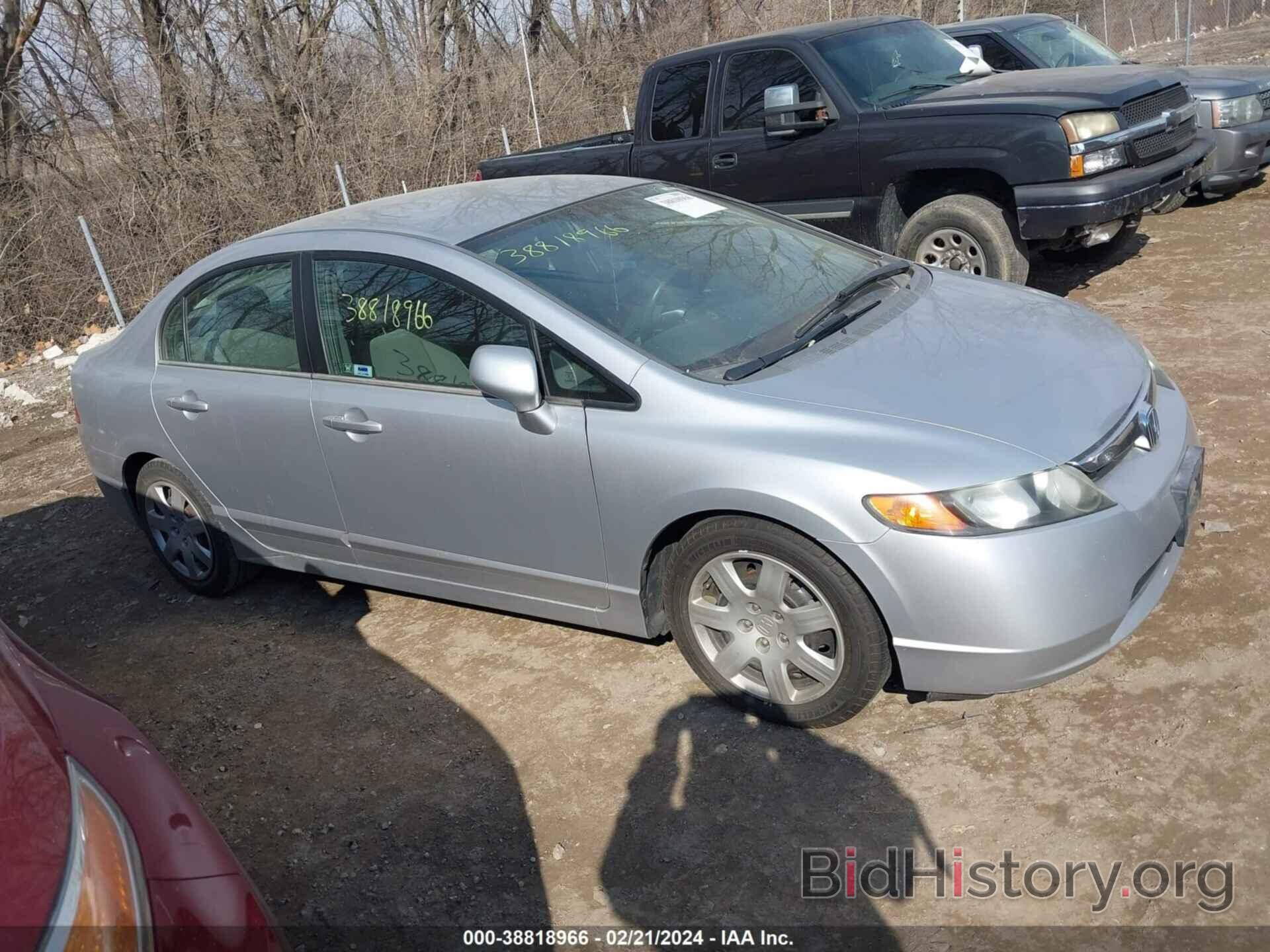 Photo 1HGFA15566L112974 - HONDA CIVIC 2006