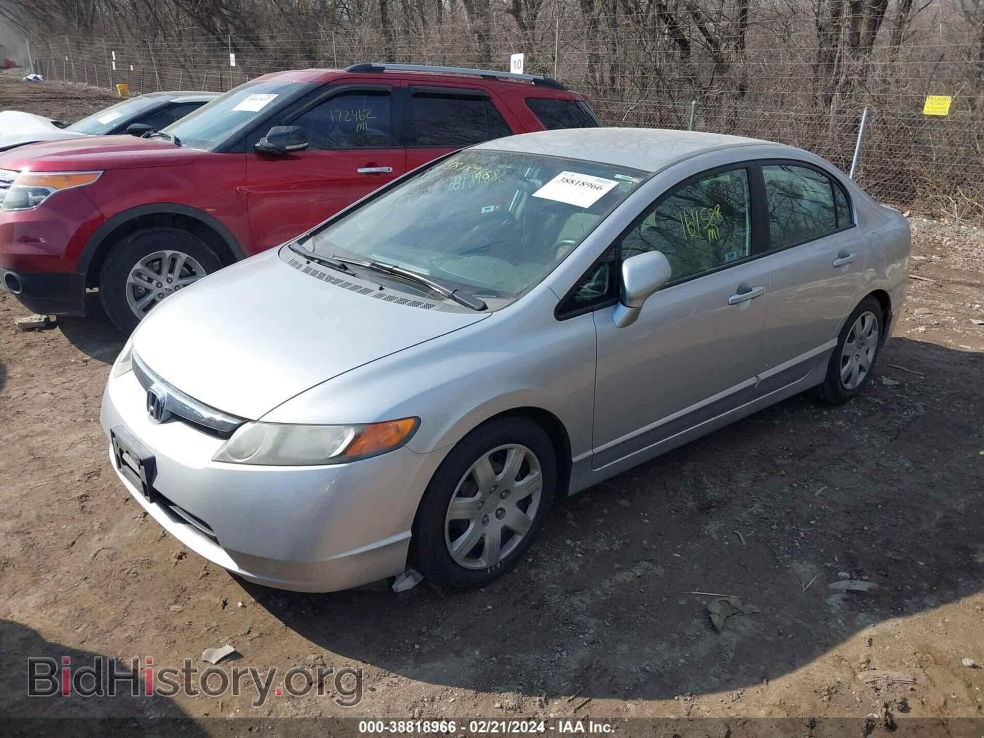 2006 HONDA CIVIC - VIN: 1HGFA15566L112974 - Фото 2
