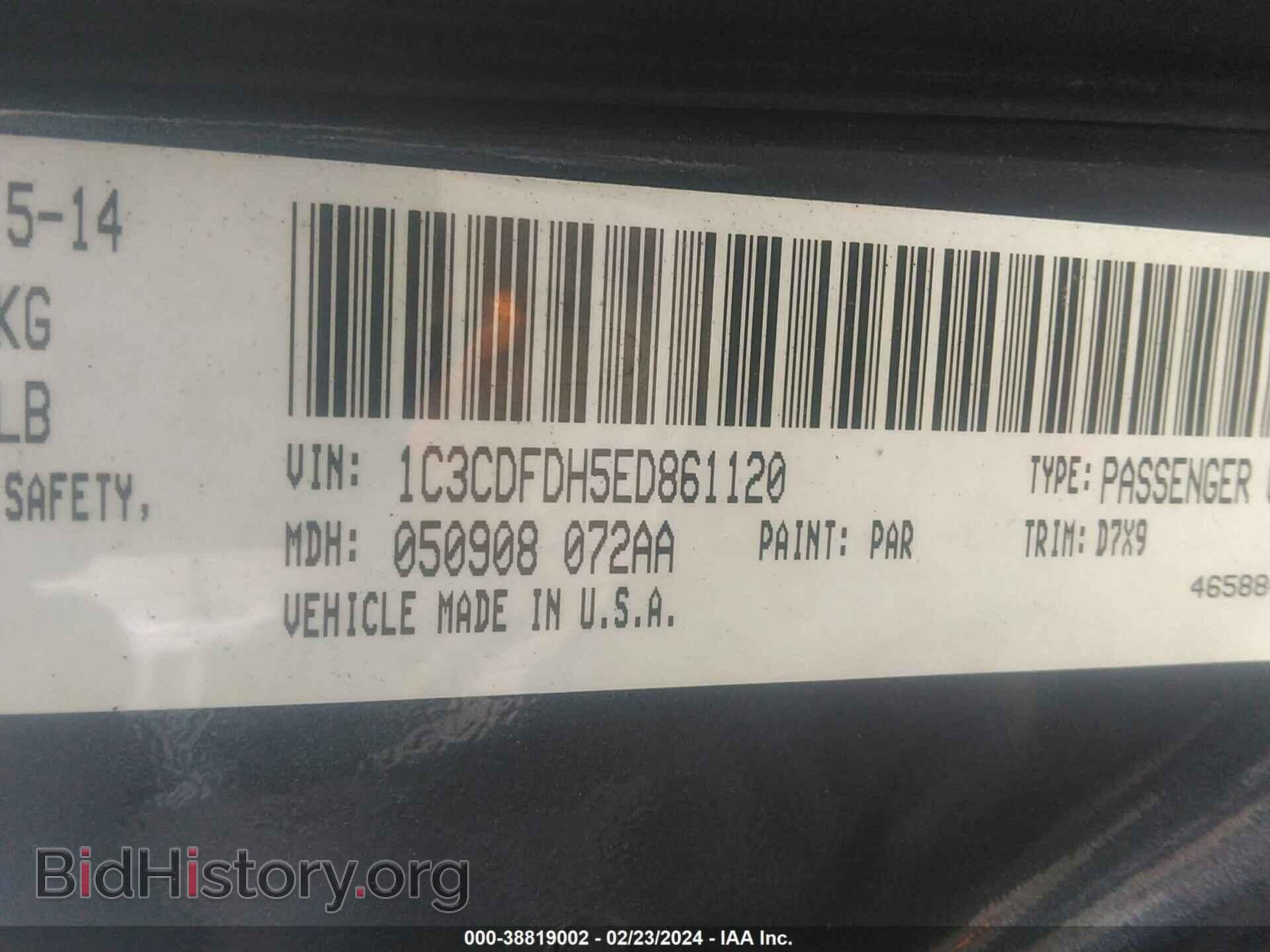 2014 DODGE DART - VIN: 1C3CDFDH5ED861120 - Photo 9