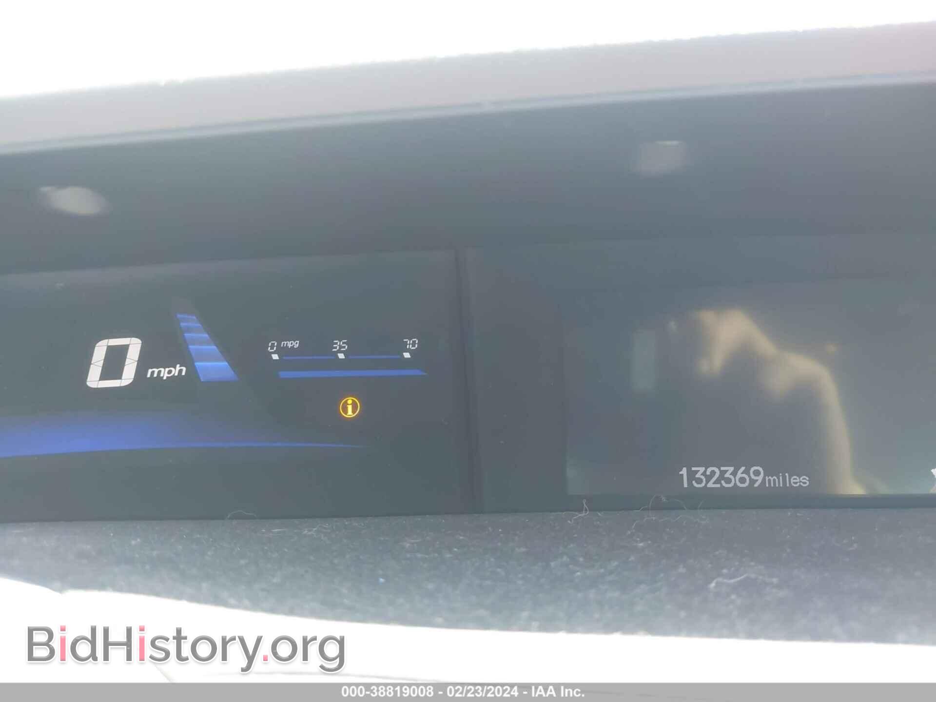 2012 HONDA CIVIC - VIN: 19XFB2F56CE357732 - Photo 7
