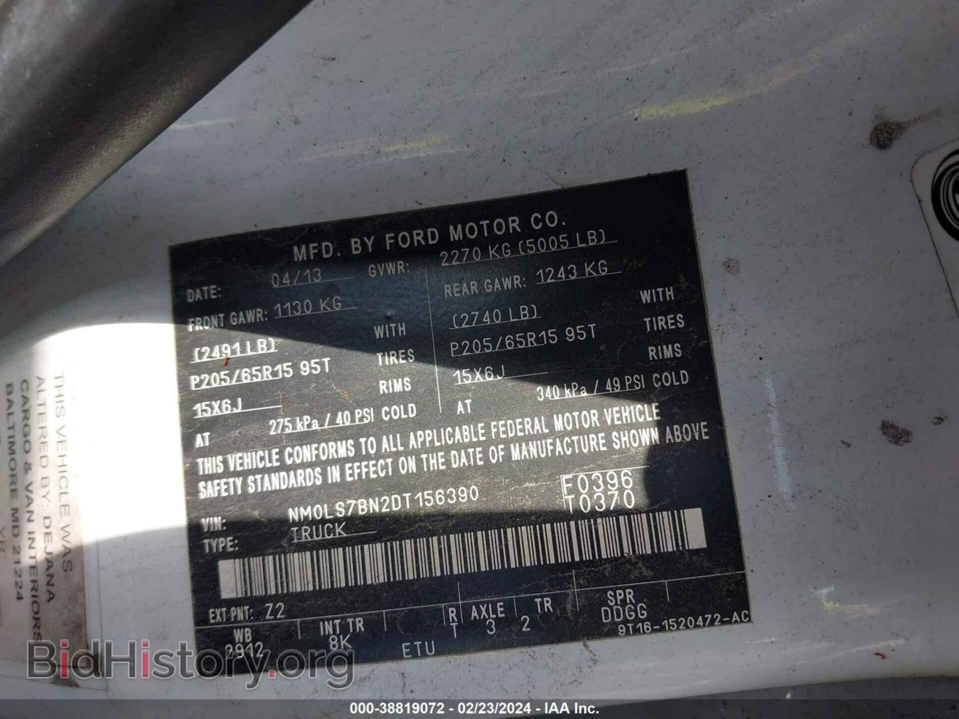 2013 FORD TRANSIT CONNECT - VIN: NM0LS7BN2DT156390 - Фото 9
