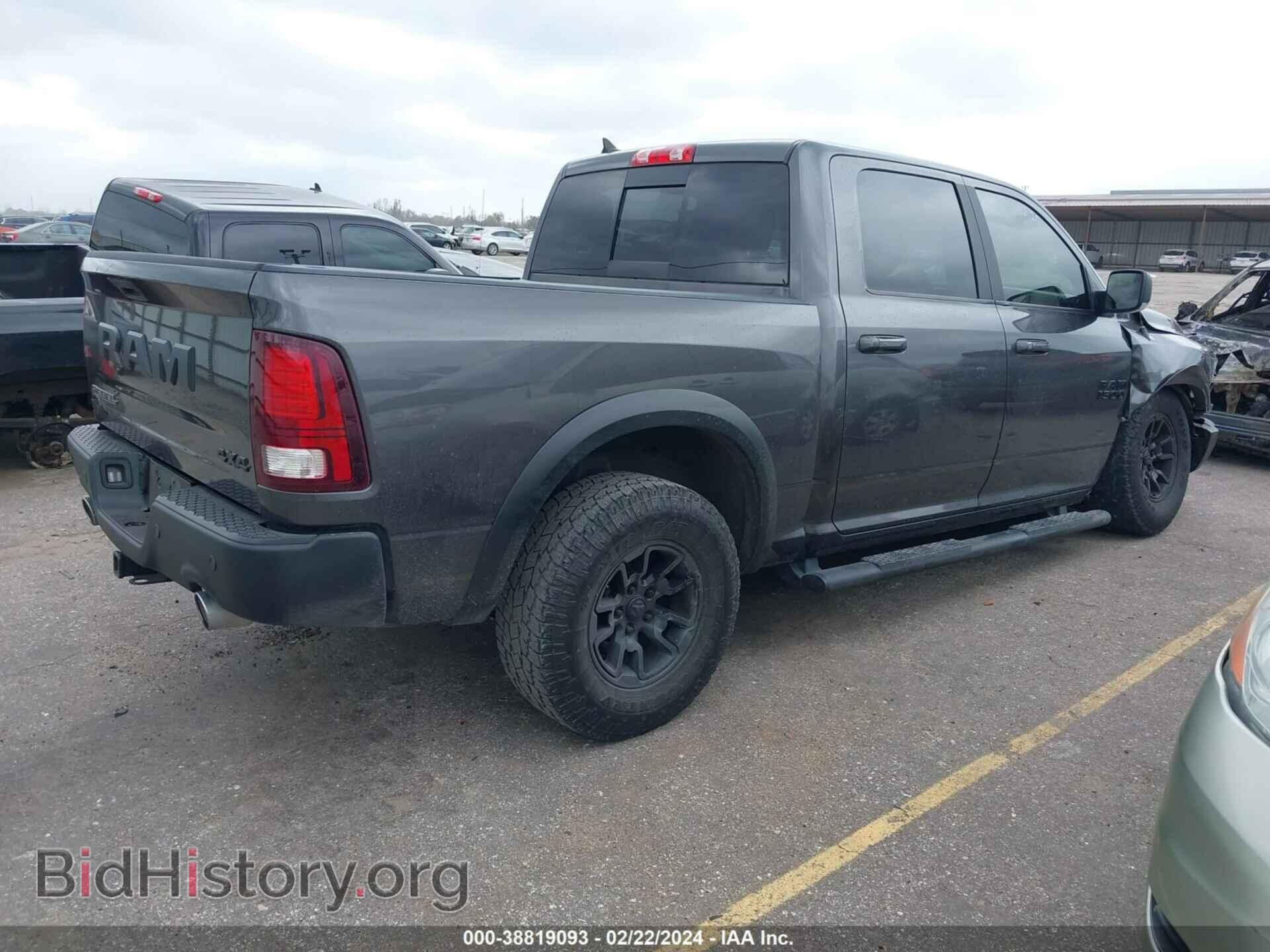 2018 RAM 1500 - VIN: 1C6RR7YT7JS209432 - Фото 4