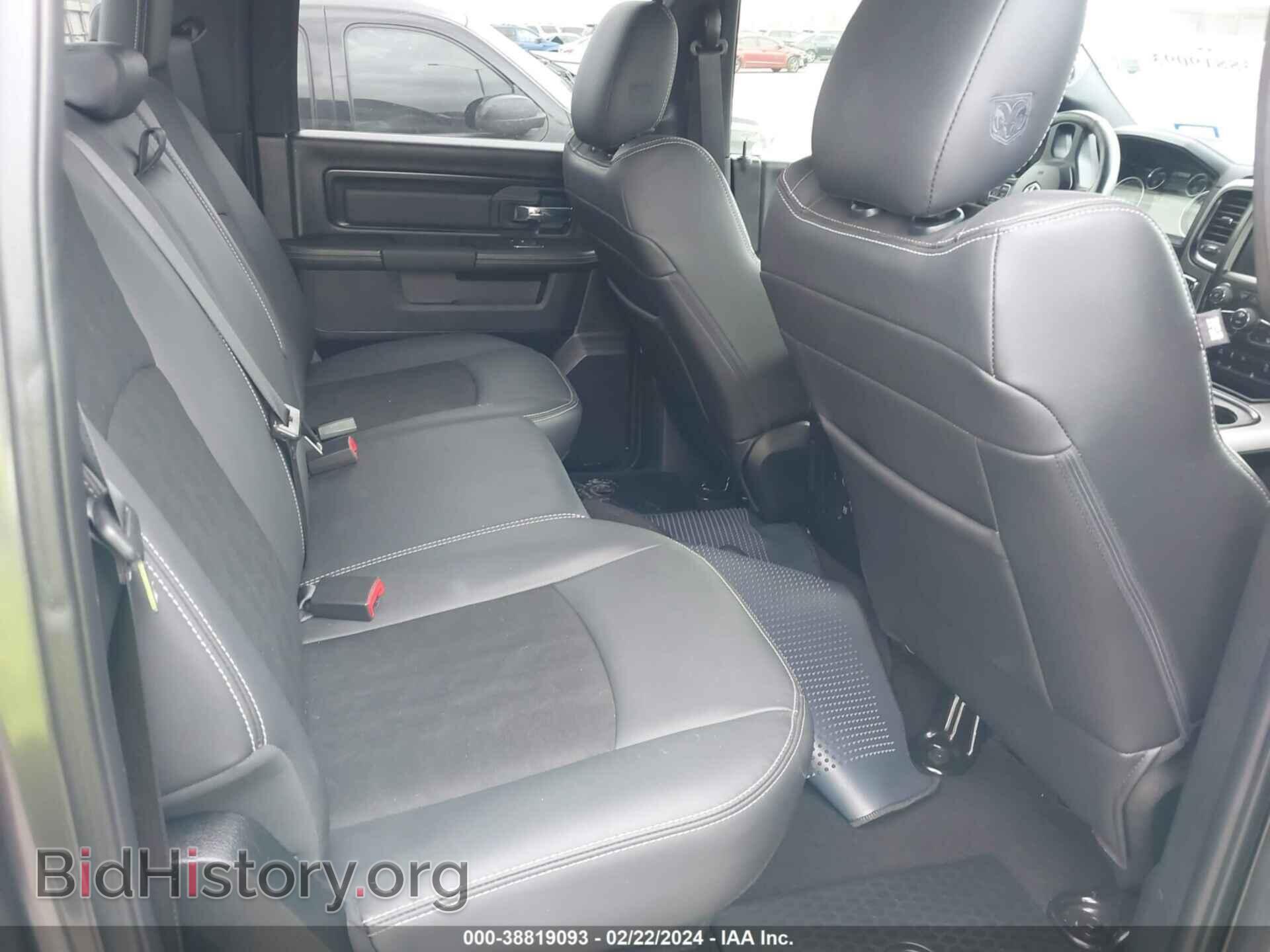 2018 RAM 1500 - VIN: 1C6RR7YT7JS209432 - Фото 8