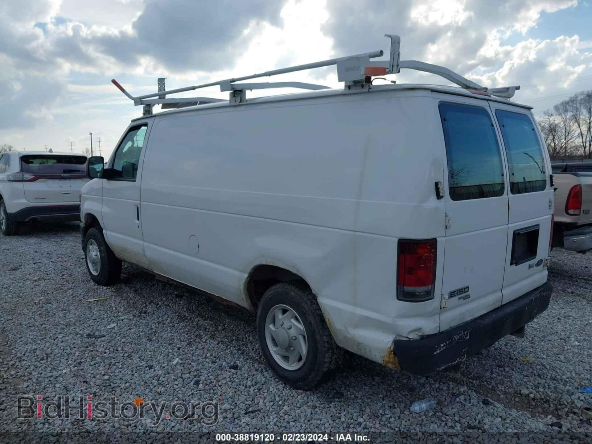 2012 FORD E-150 - VIN: 1FTNE1EW7CDA97463 - Фото 3
