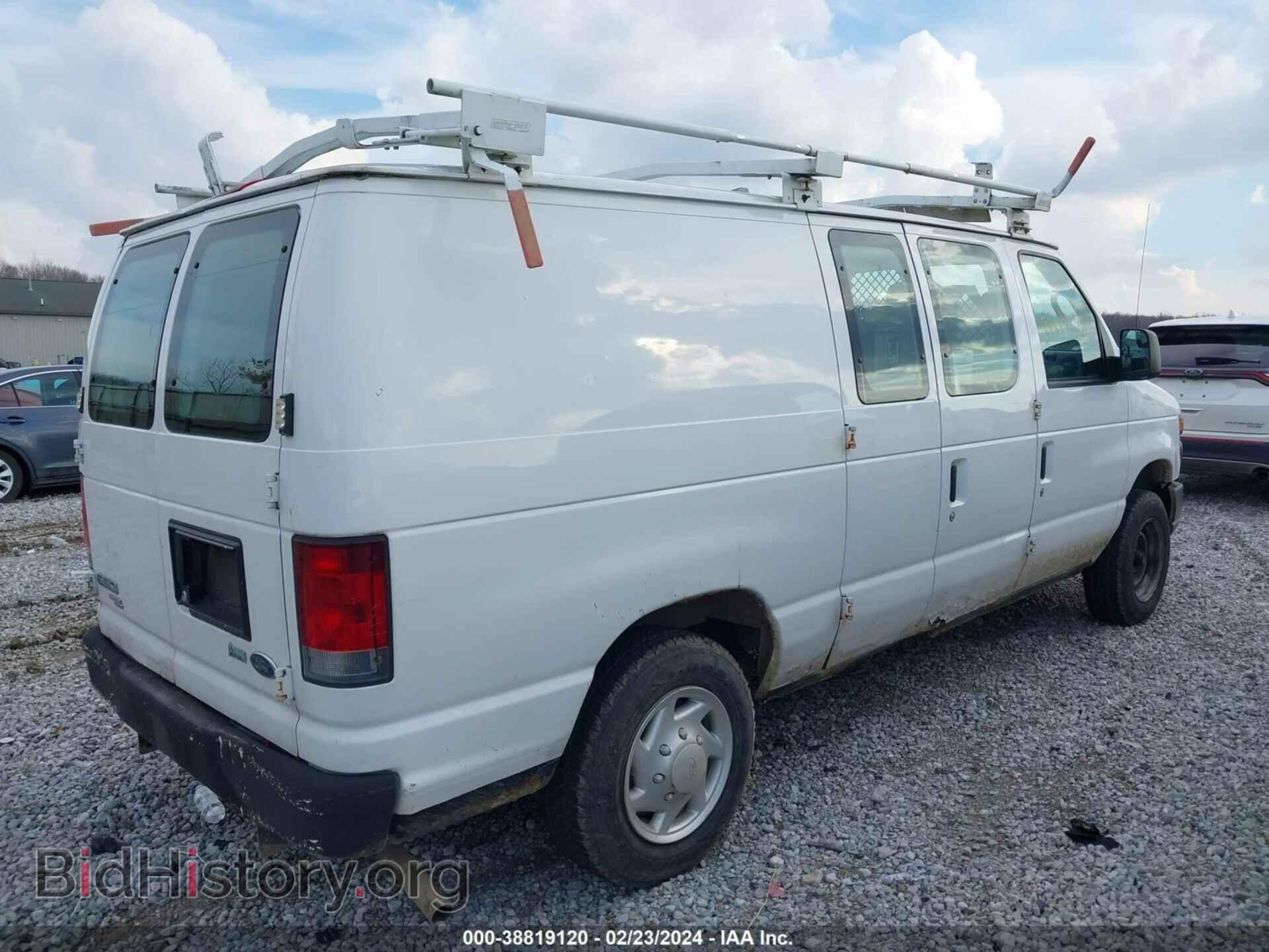 2012 FORD E-150 - VIN: 1FTNE1EW7CDA97463 - Фото 4